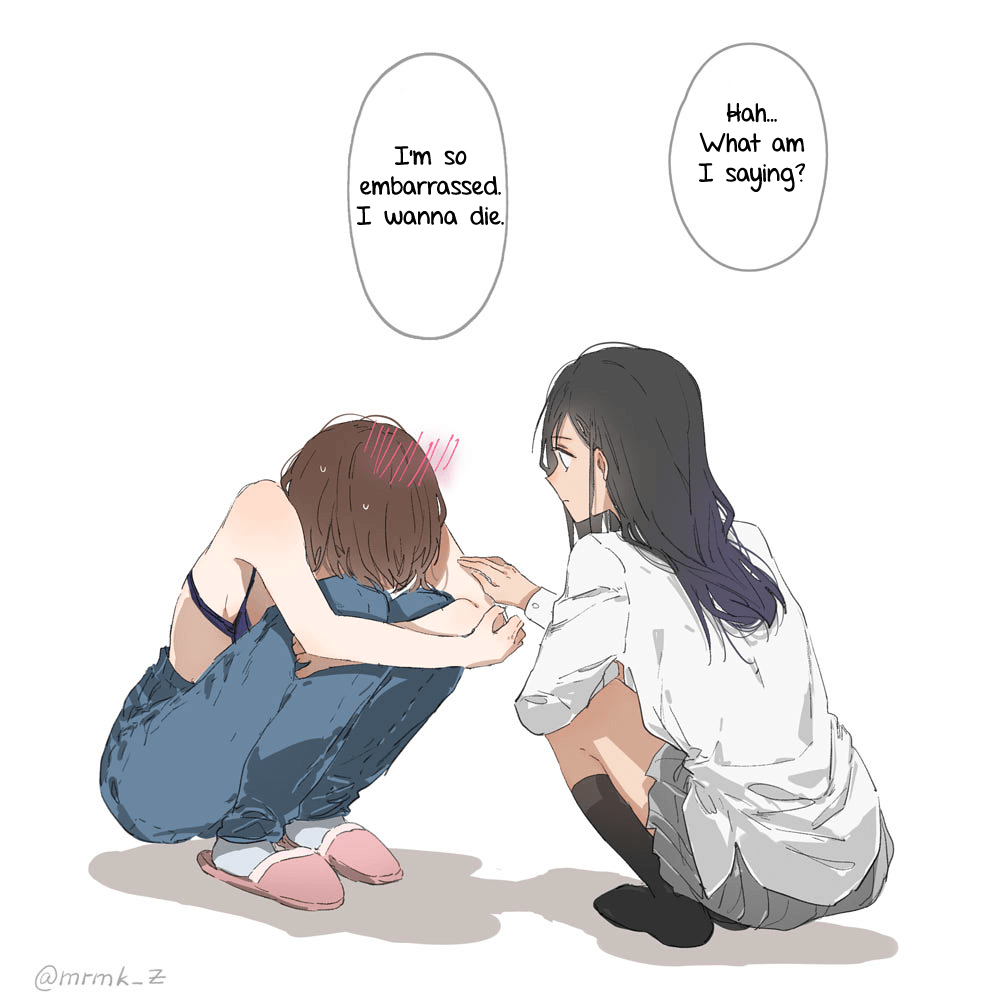 JK-chan and Her Male Classmate's Mom chapter 0.2 page 2