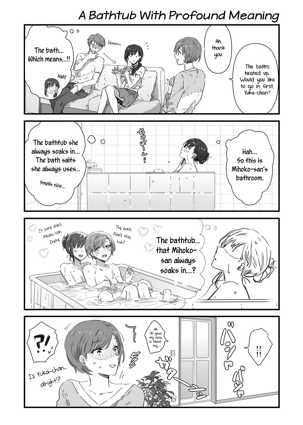 JK-chan and Her Male Classmate's Mom chapter 10 page 2