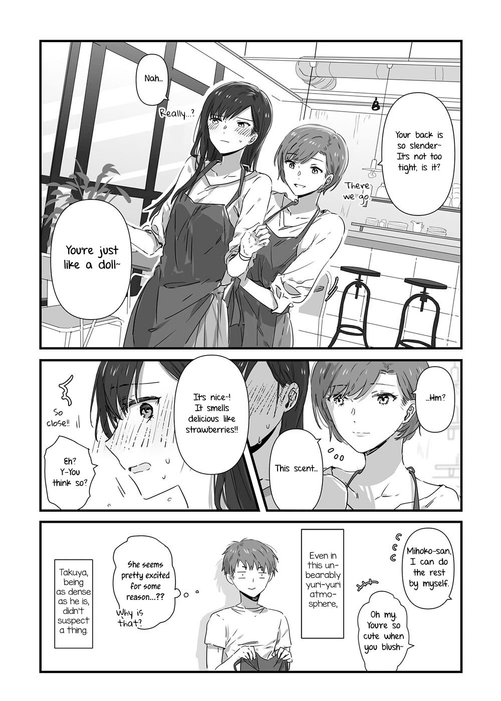 JK-chan and Her Male Classmate's Mom chapter 12 page 1