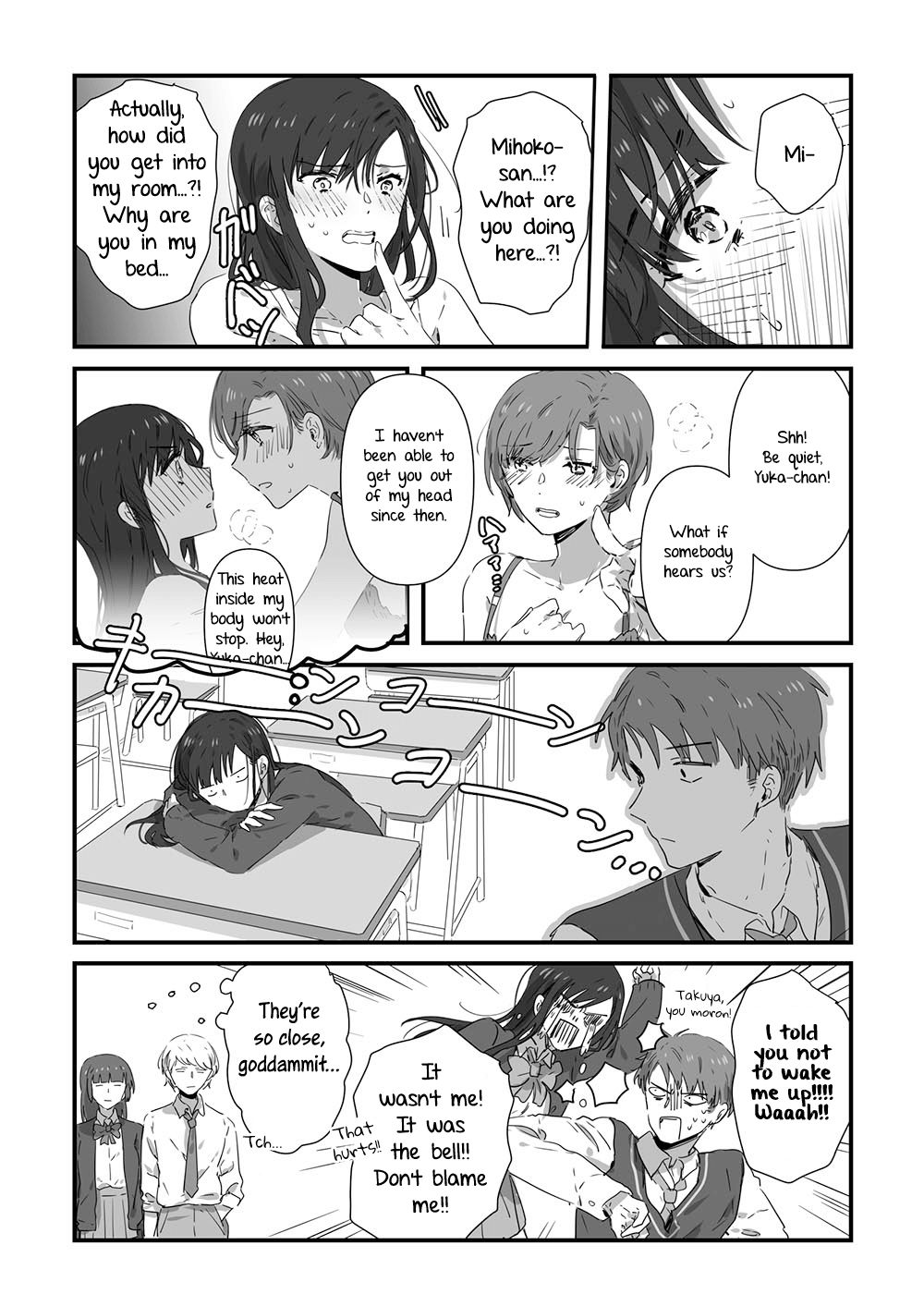 JK-chan and Her Male Classmate's Mom chapter 14 page 2
