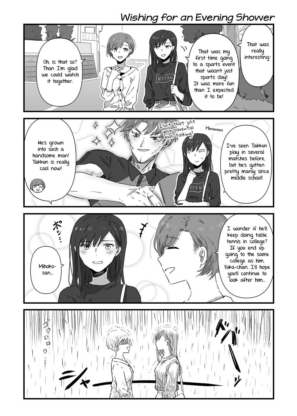 JK-chan and Her Male Classmate's Mom chapter 16 page 2