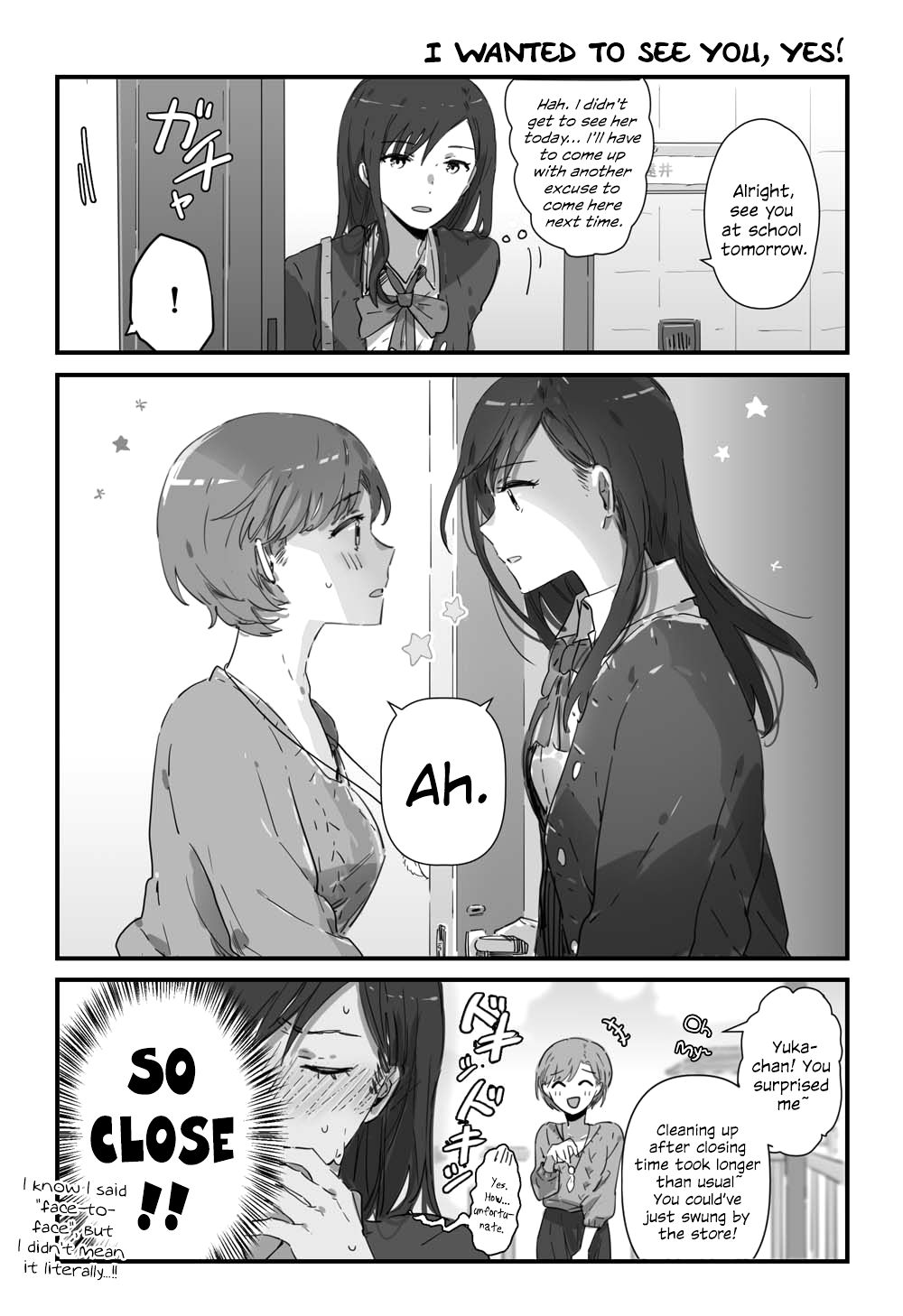 JK-chan and Her Male Classmate's Mom chapter 2 page 2