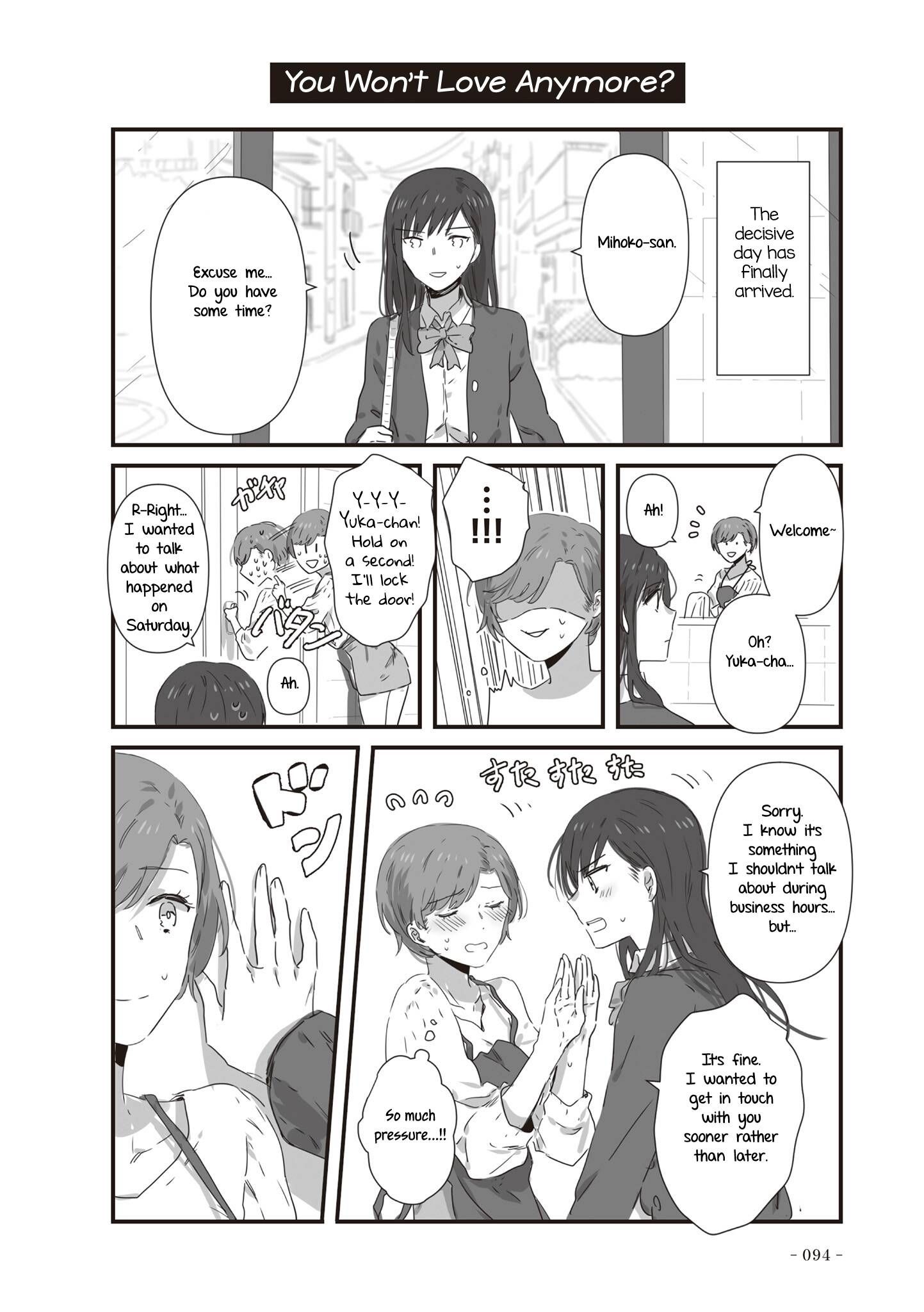 JK-chan and Her Male Classmate's Mom chapter 20 page 1