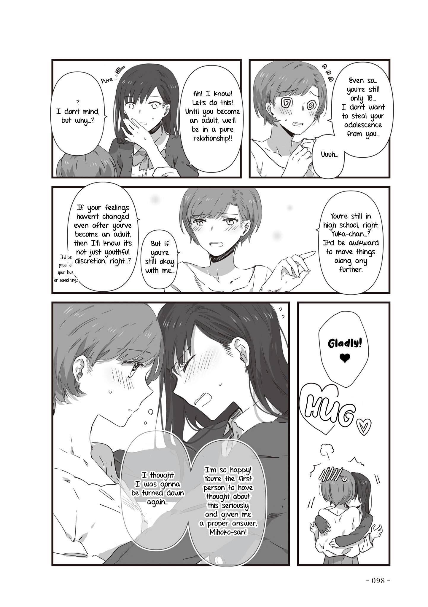 JK-chan and Her Male Classmate's Mom chapter 20 page 5