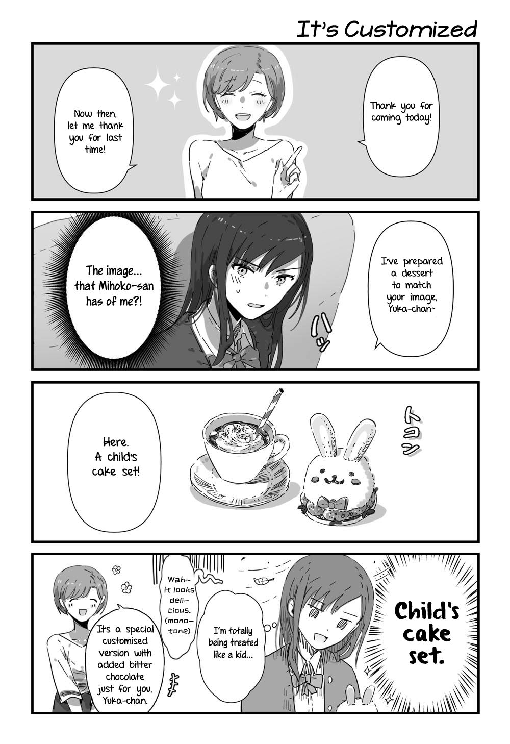 JK-chan and Her Male Classmate's Mom chapter 3 page 1