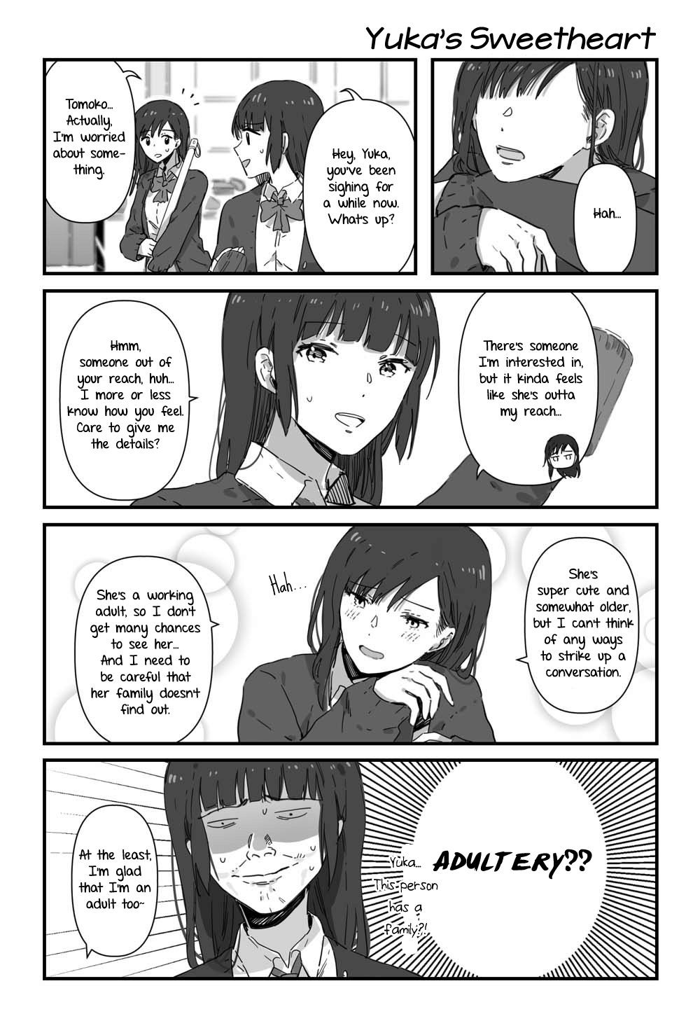 JK-chan and Her Male Classmate's Mom chapter 4 page 1