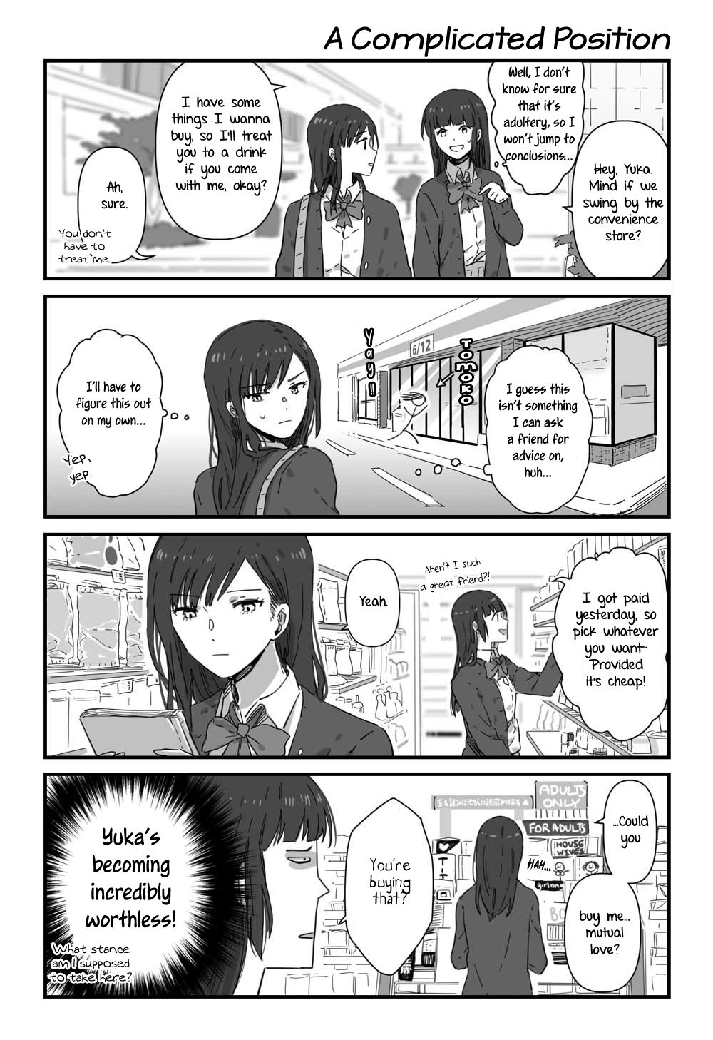 JK-chan and Her Male Classmate's Mom chapter 4 page 2