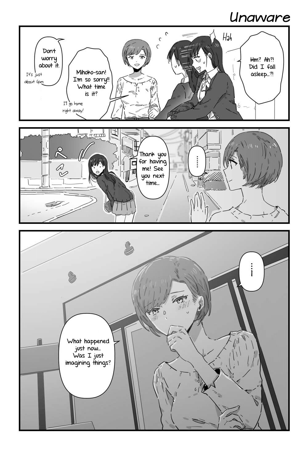 JK-chan and Her Male Classmate's Mom chapter 5 page 3