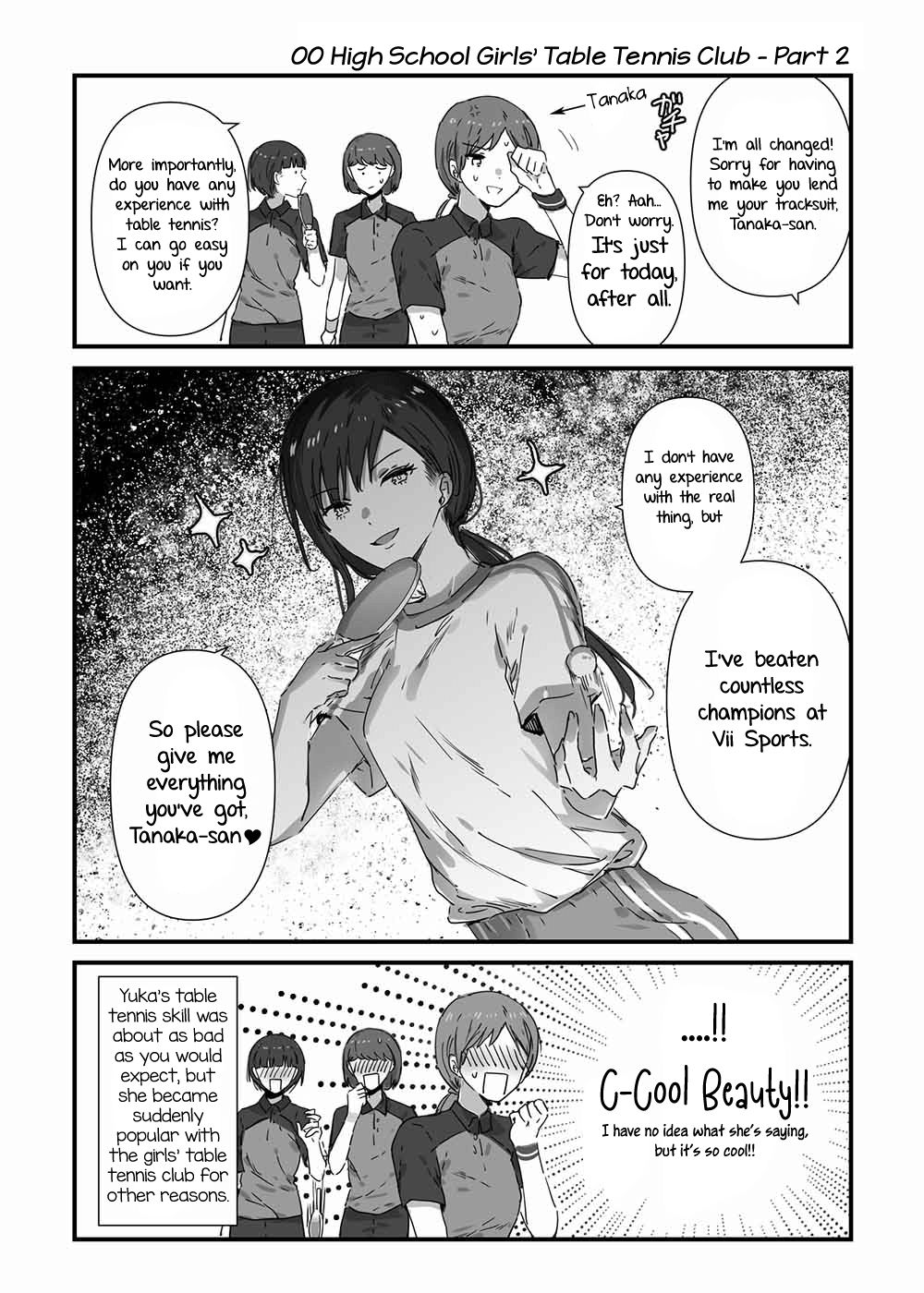 JK-chan and Her Male Classmate's Mom chapter 7 page 1