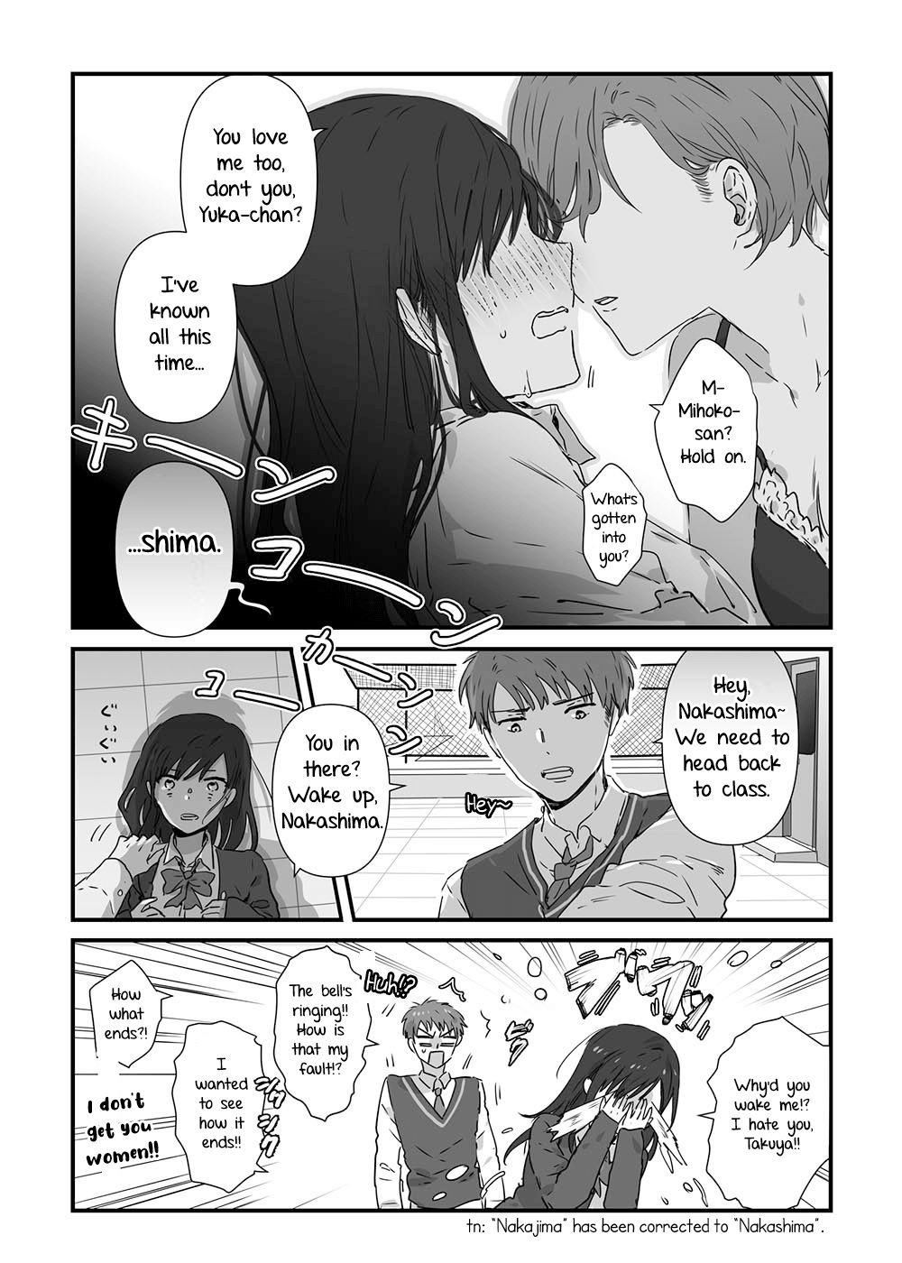 JK-chan and Her Male Classmate's Mom chapter 9 page 1
