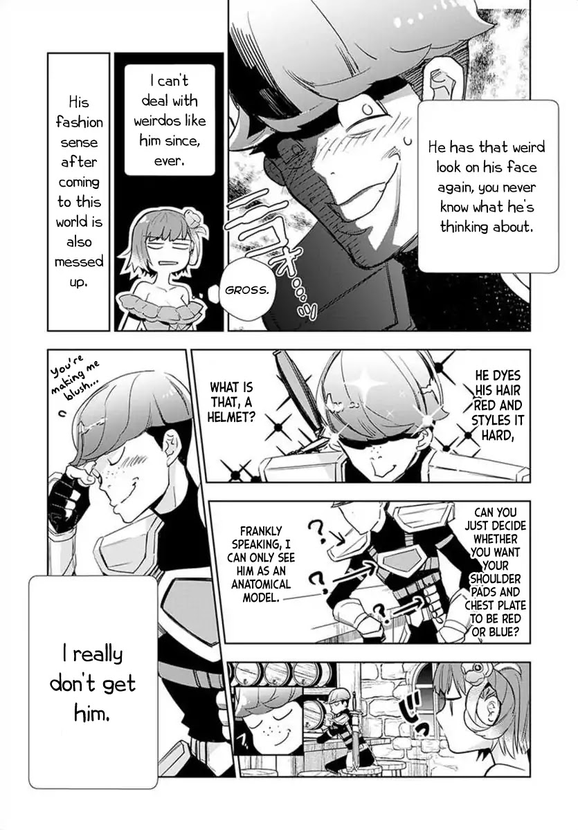JK Haru is a Sex Worker in Another World chapter 1 page 14