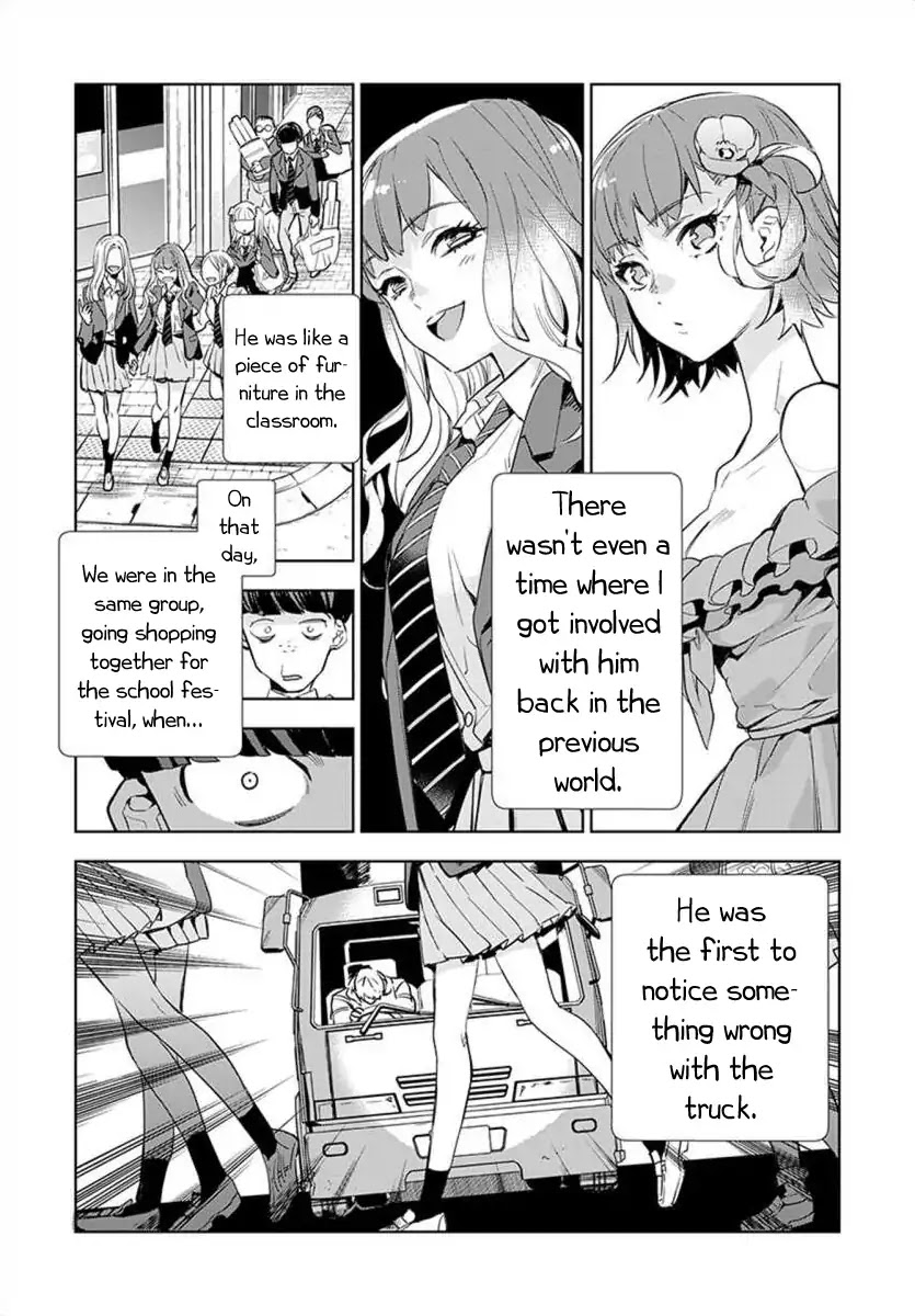 JK Haru is a Sex Worker in Another World chapter 1 page 15