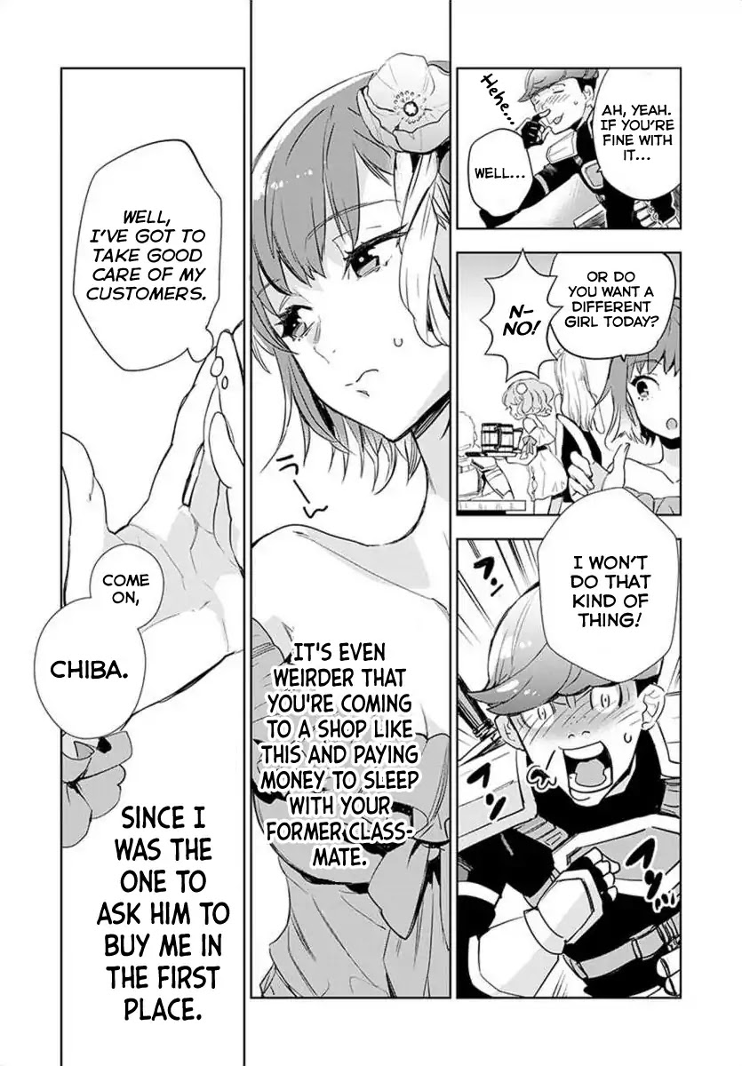 JK Haru is a Sex Worker in Another World chapter 1 page 20