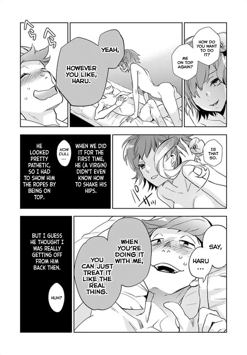 JK Haru is a Sex Worker in Another World chapter 1 page 26