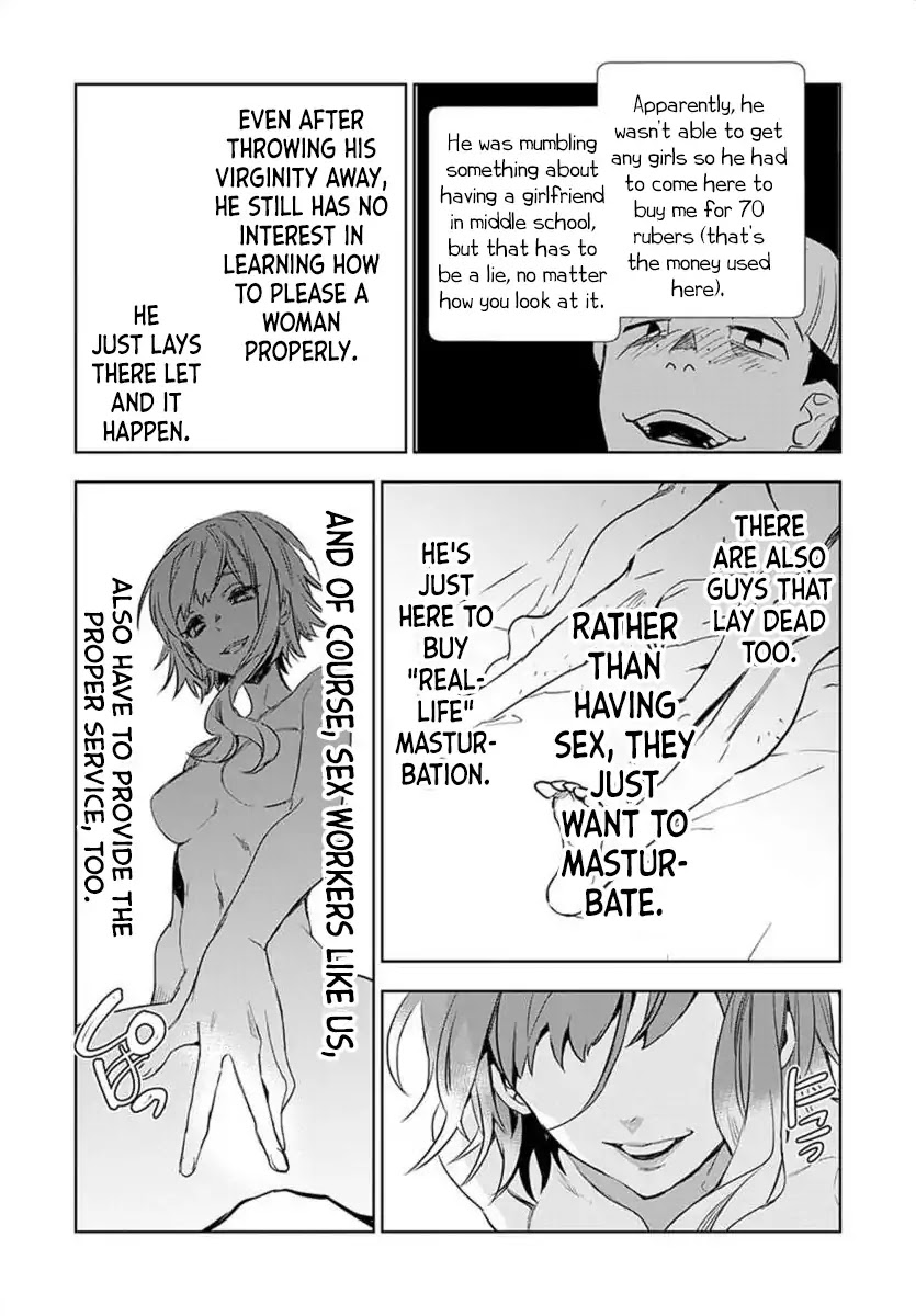 JK Haru is a Sex Worker in Another World chapter 1 page 27
