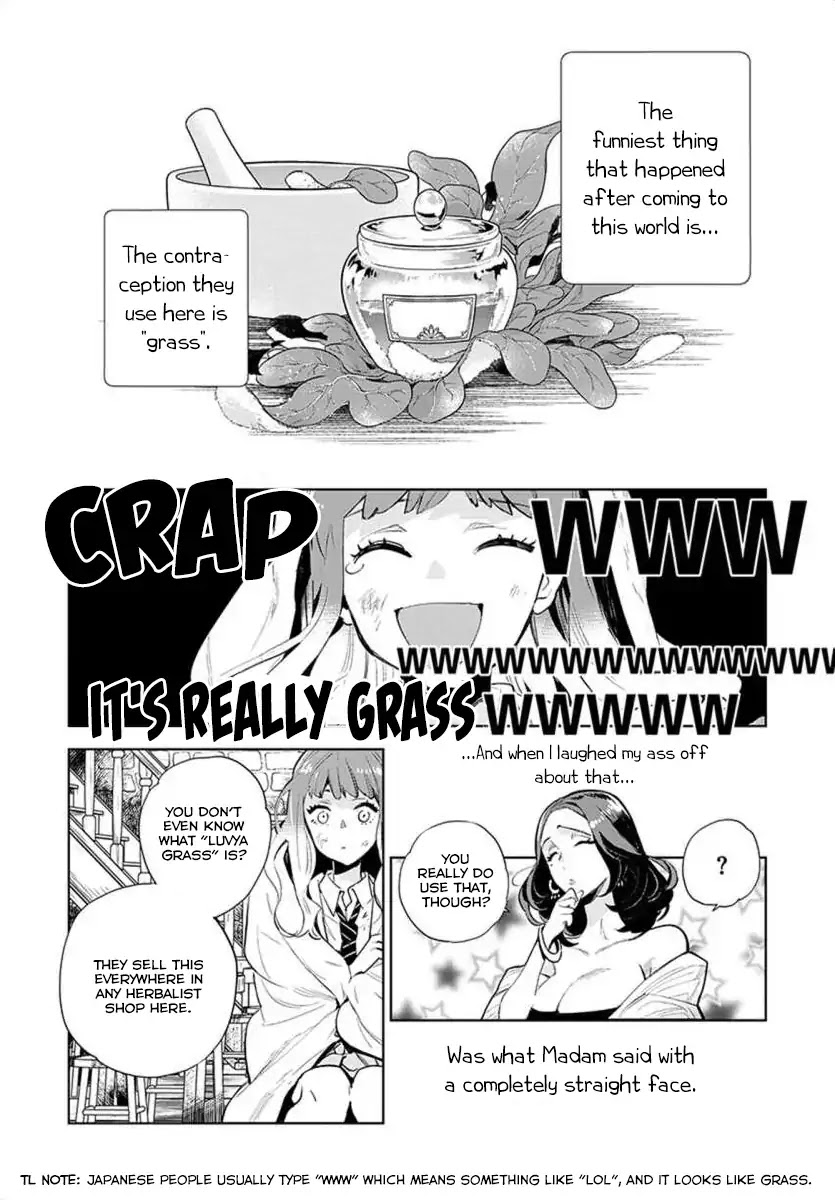 JK Haru is a Sex Worker in Another World chapter 1 page 3