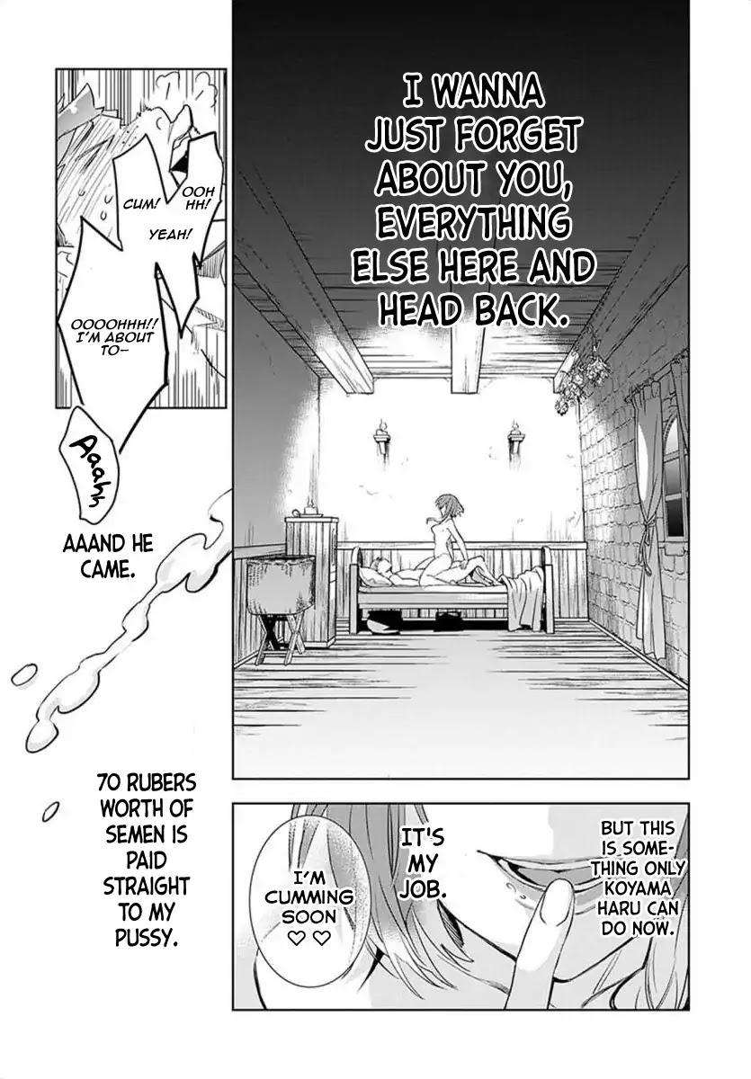 JK Haru is a Sex Worker in Another World chapter 1 page 33