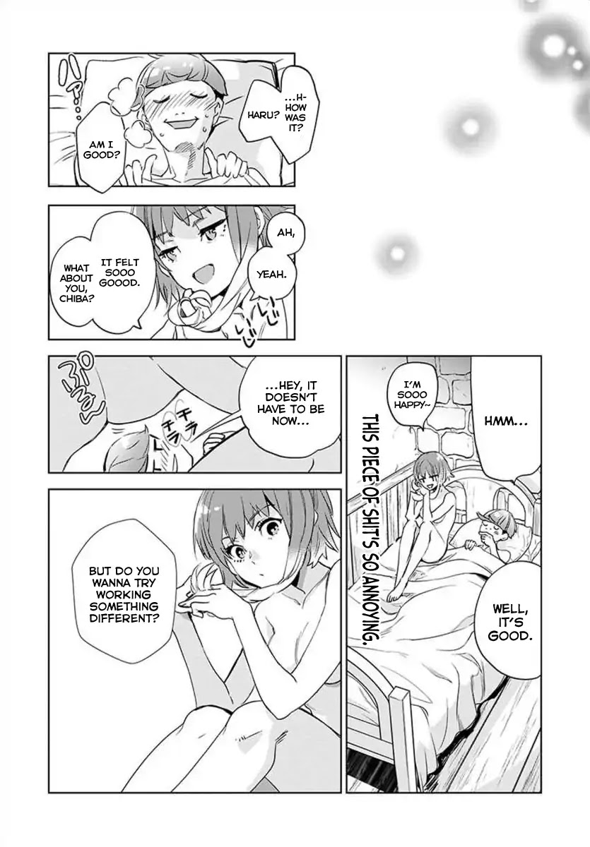 JK Haru is a Sex Worker in Another World chapter 1 page 34