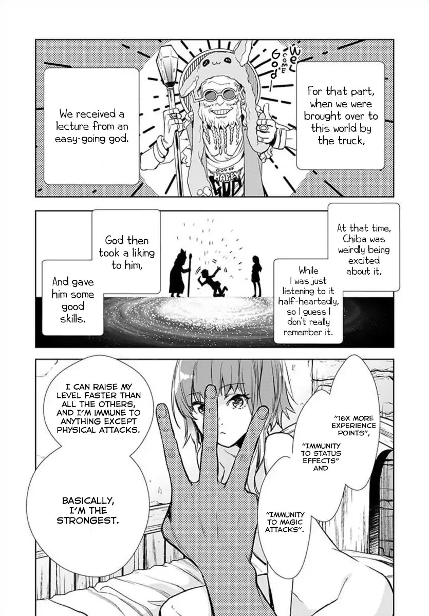 JK Haru is a Sex Worker in Another World chapter 1 page 38