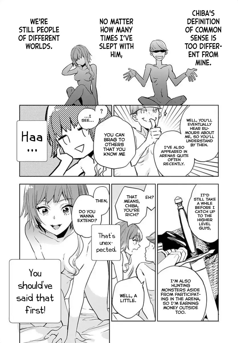 JK Haru is a Sex Worker in Another World chapter 1 page 40