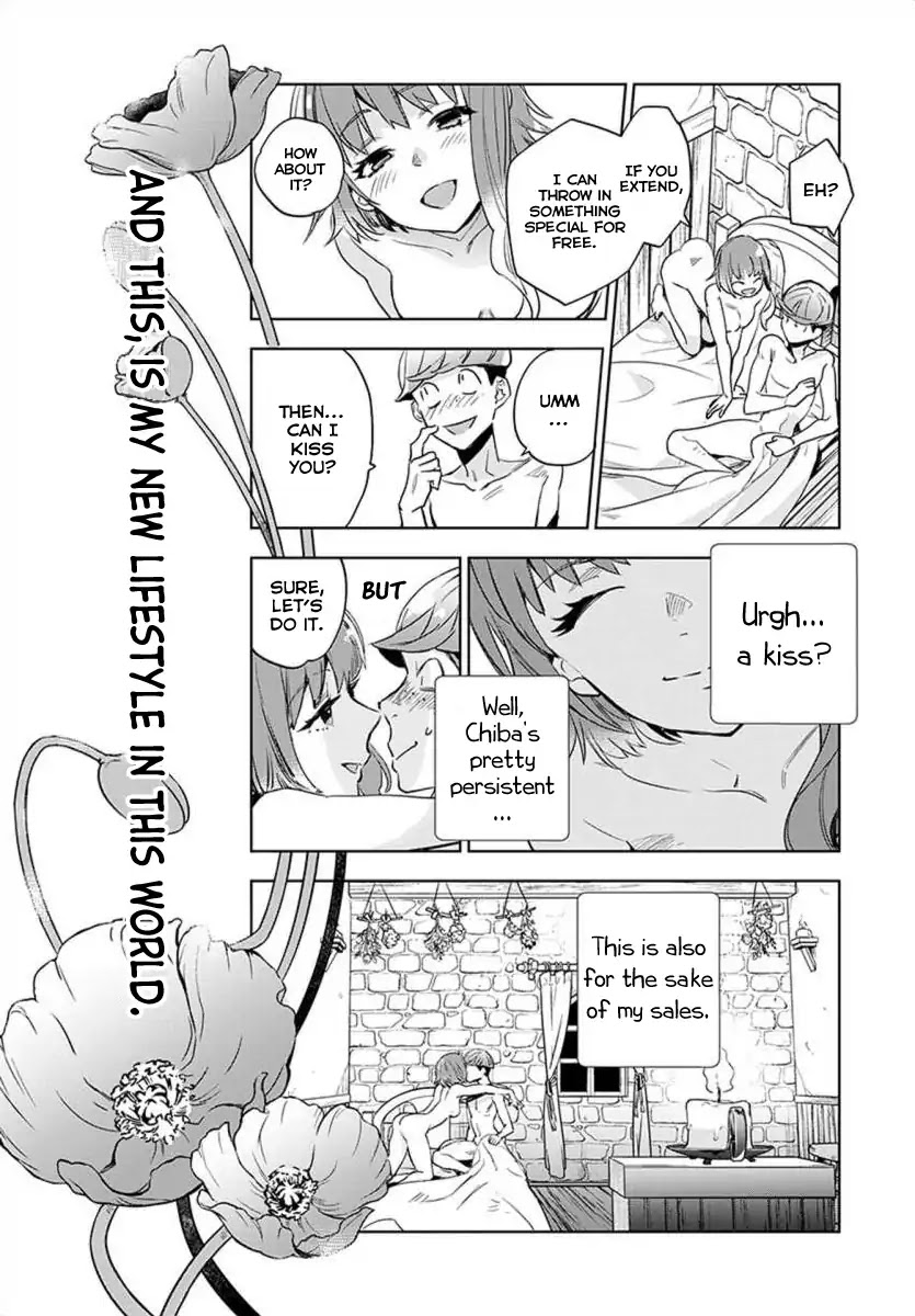 JK Haru is a Sex Worker in Another World chapter 1 page 41