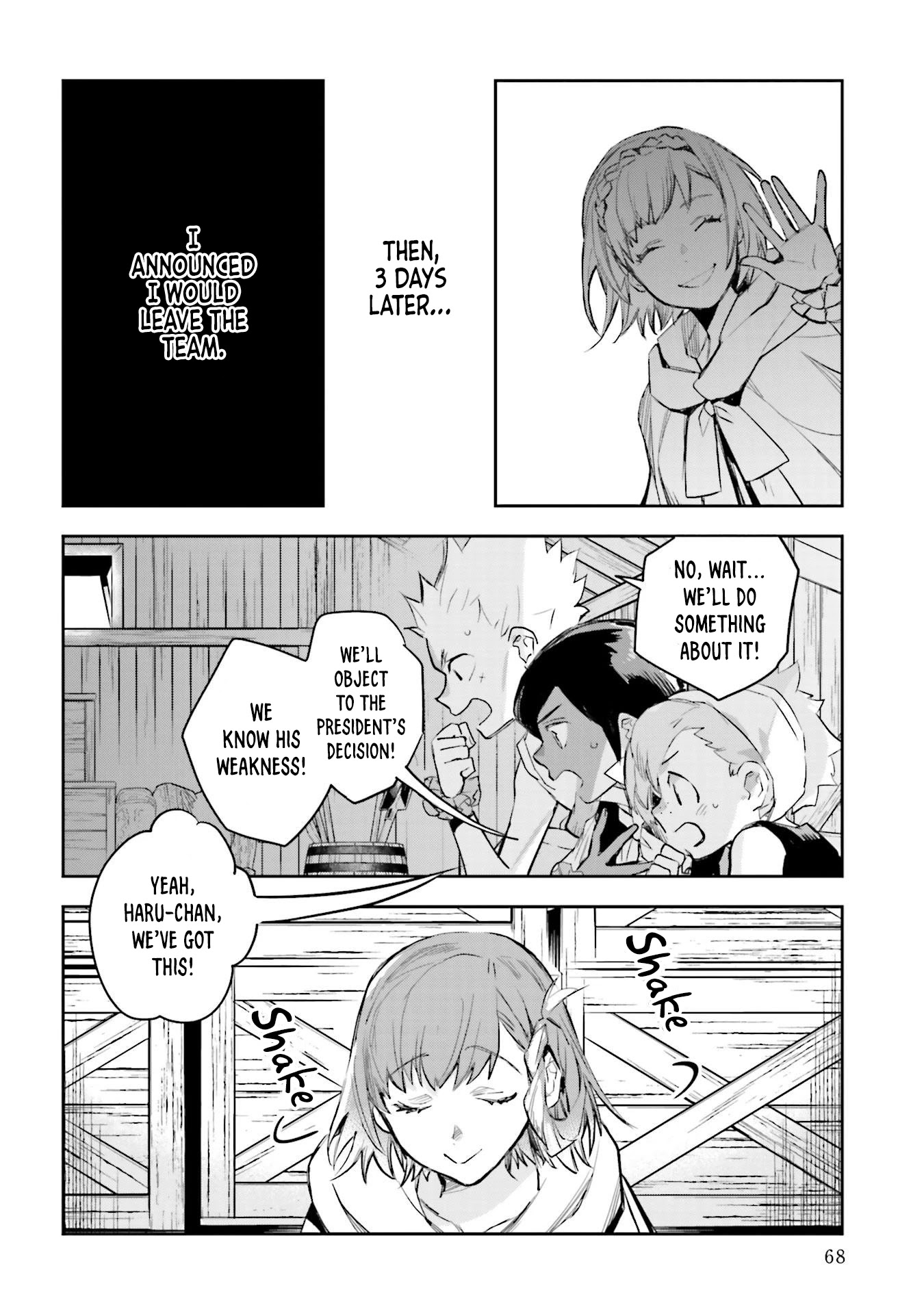 JK Haru is a Sex Worker in Another World chapter 11 page 10