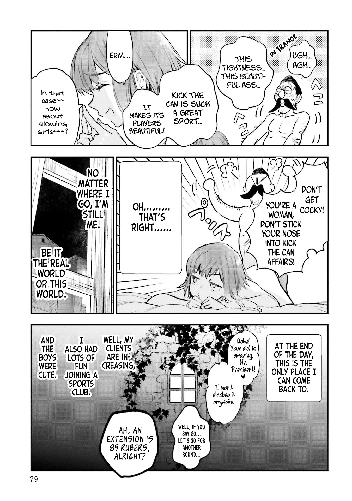 JK Haru is a Sex Worker in Another World chapter 11 page 21