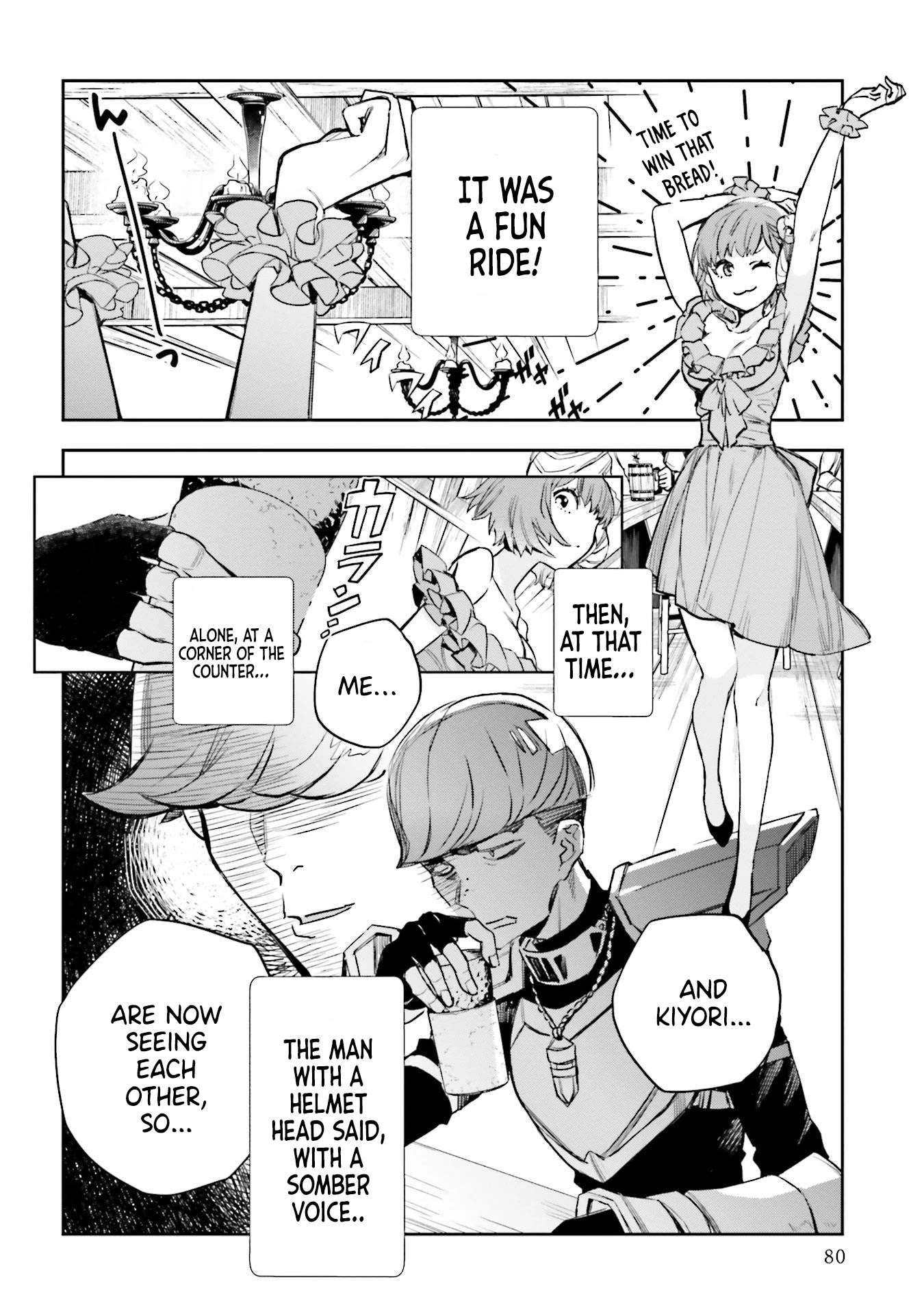 JK Haru is a Sex Worker in Another World chapter 11 page 22