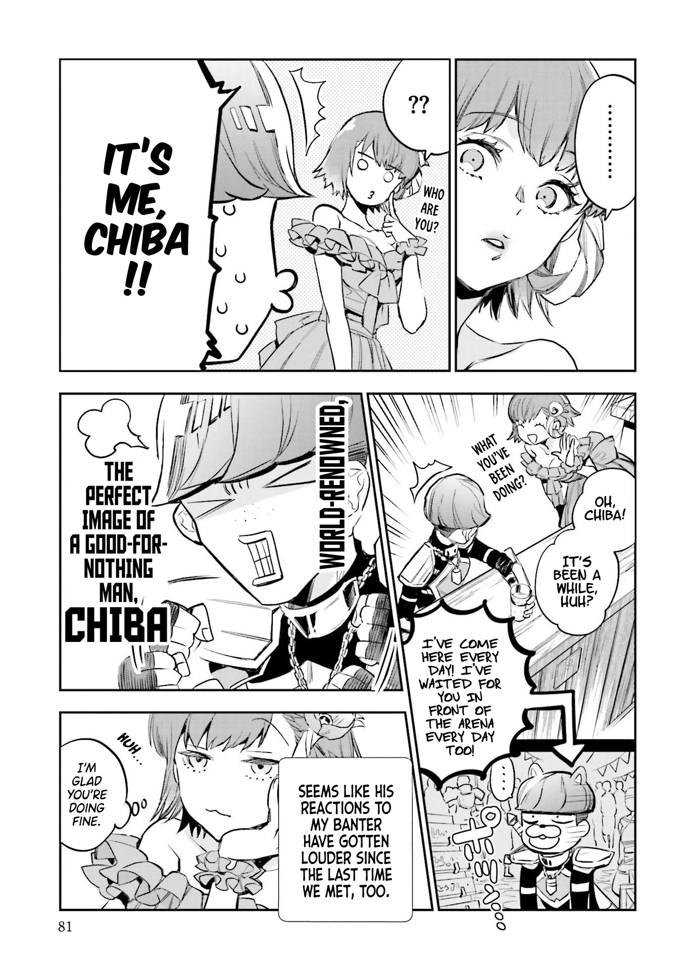 JK Haru is a Sex Worker in Another World chapter 11 page 23