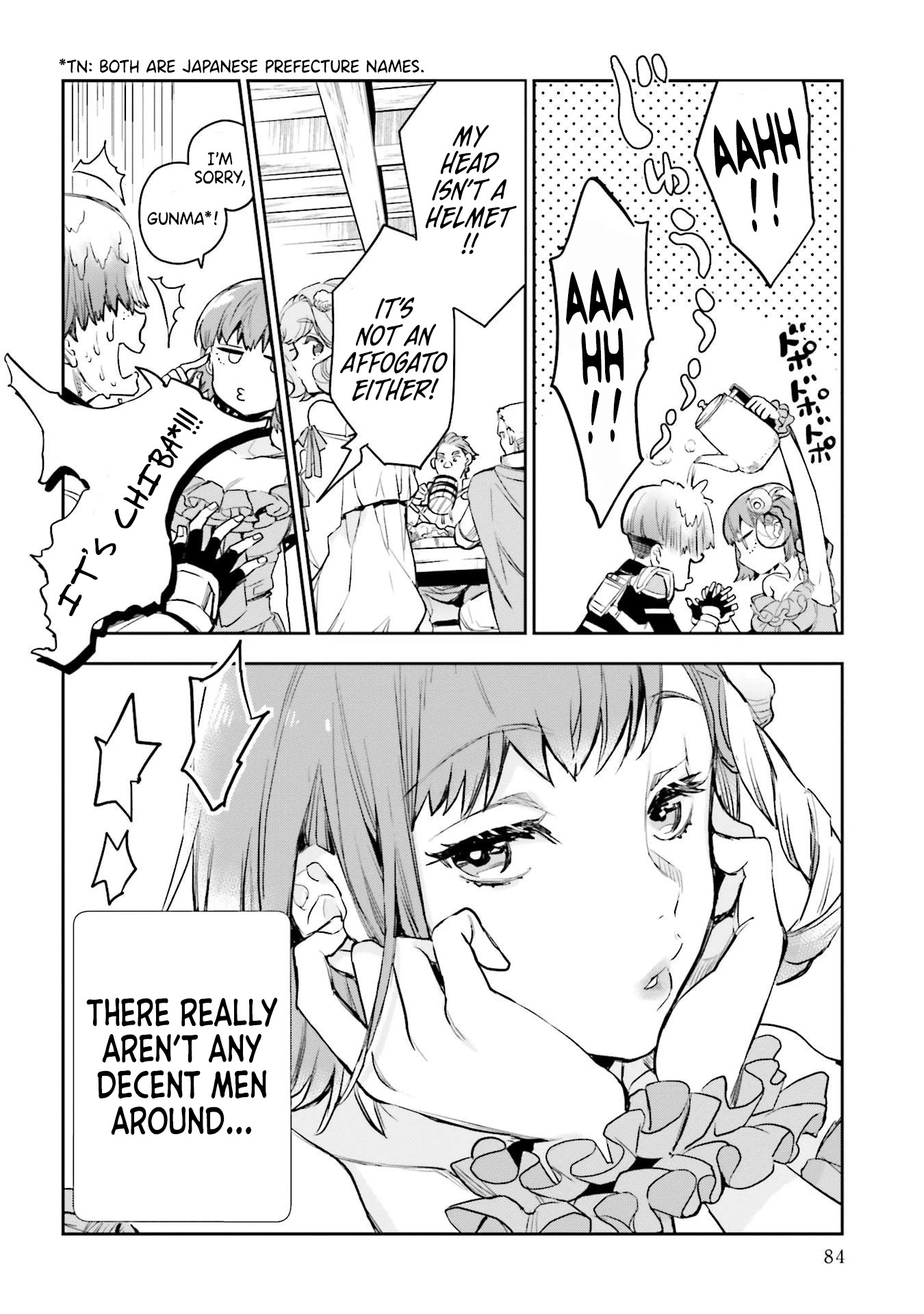 JK Haru is a Sex Worker in Another World chapter 11 page 26