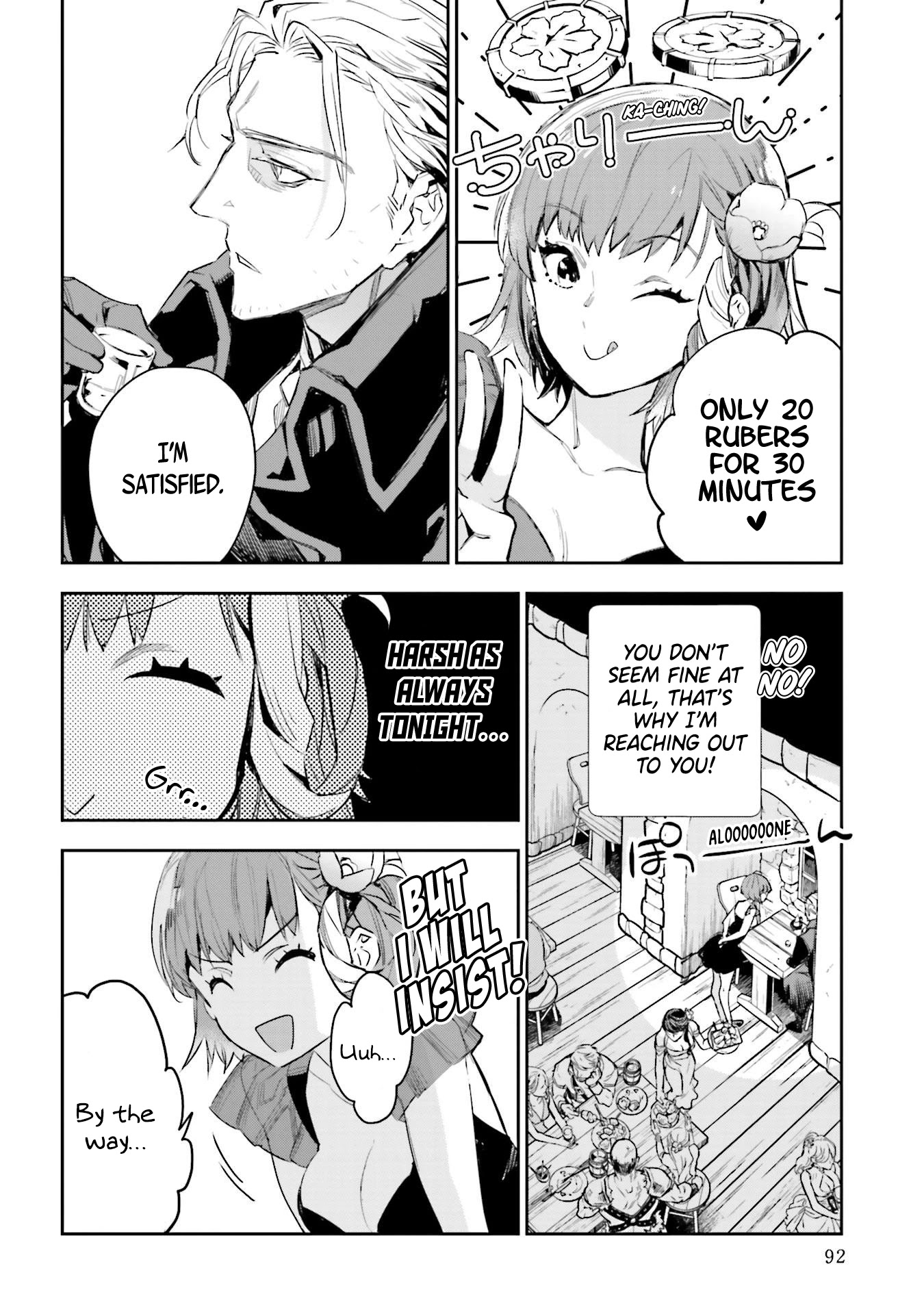 JK Haru is a Sex Worker in Another World chapter 12 page 6