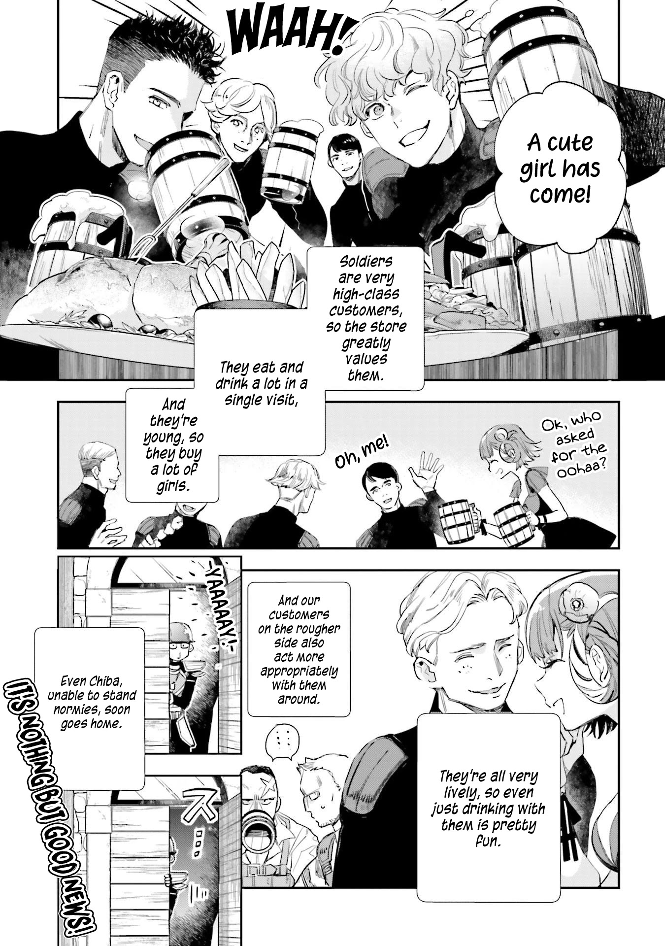 JK Haru is a Sex Worker in Another World chapter 13 page 5