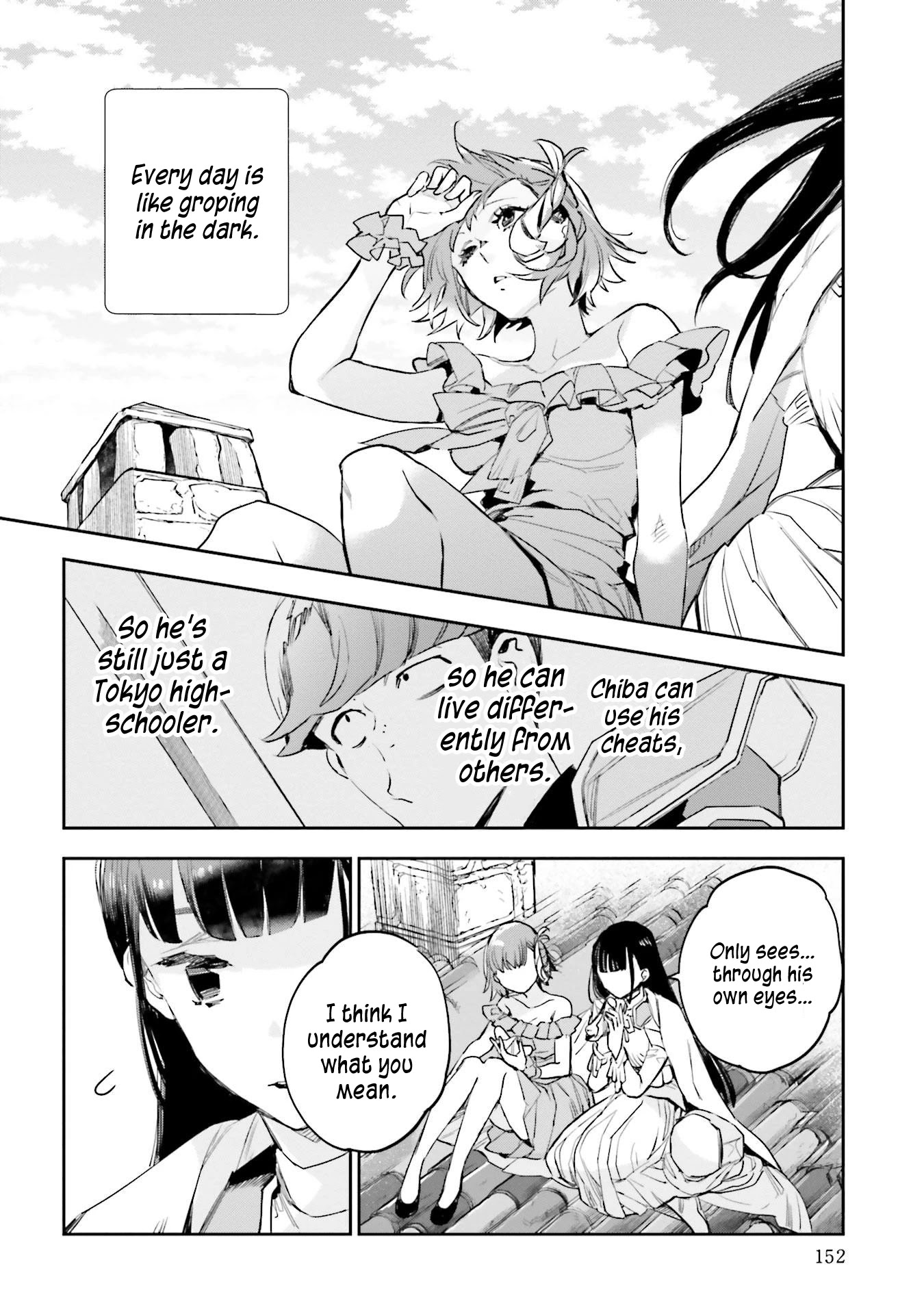 JK Haru is a Sex Worker in Another World chapter 14 page 12