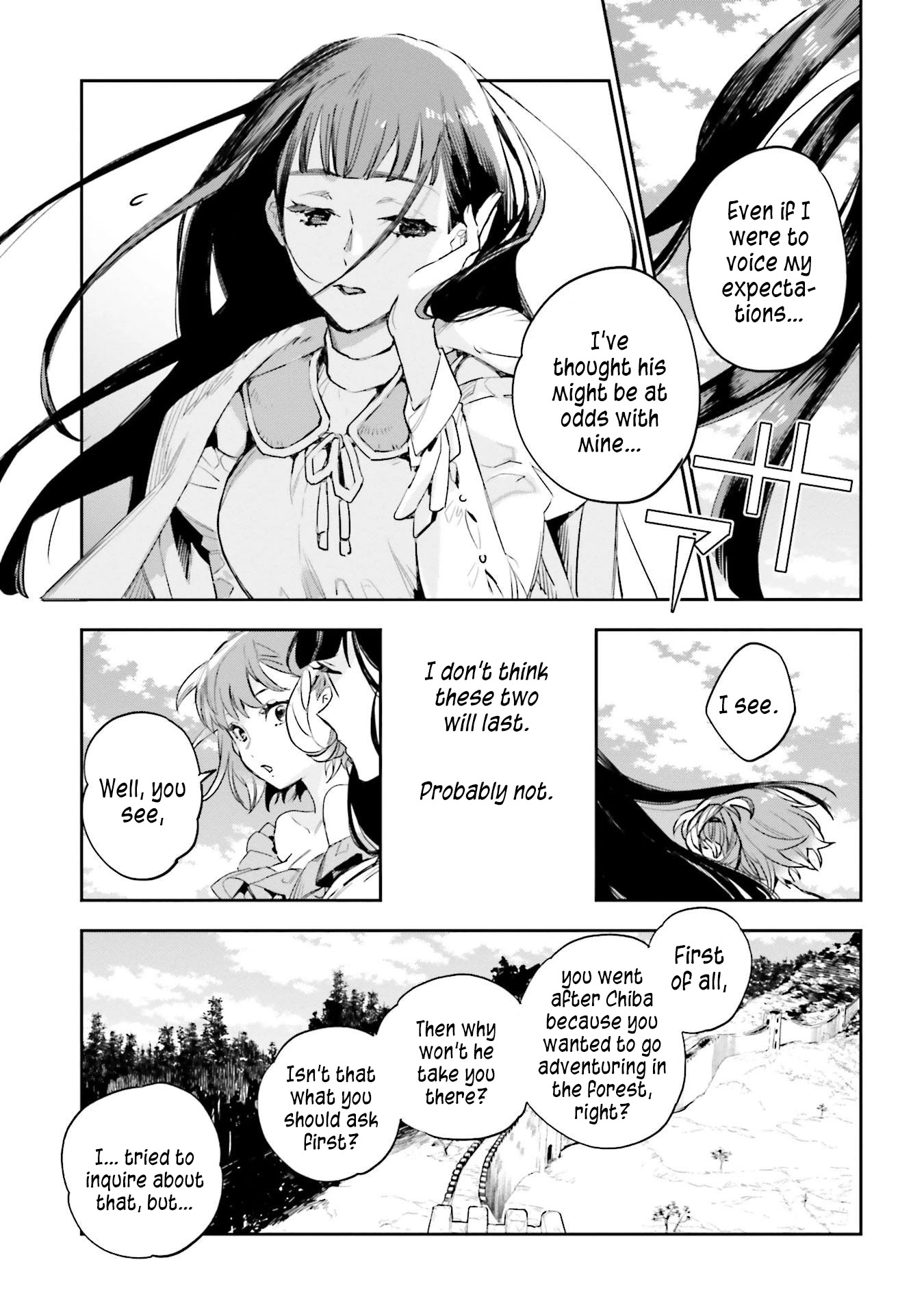 JK Haru is a Sex Worker in Another World chapter 14 page 13