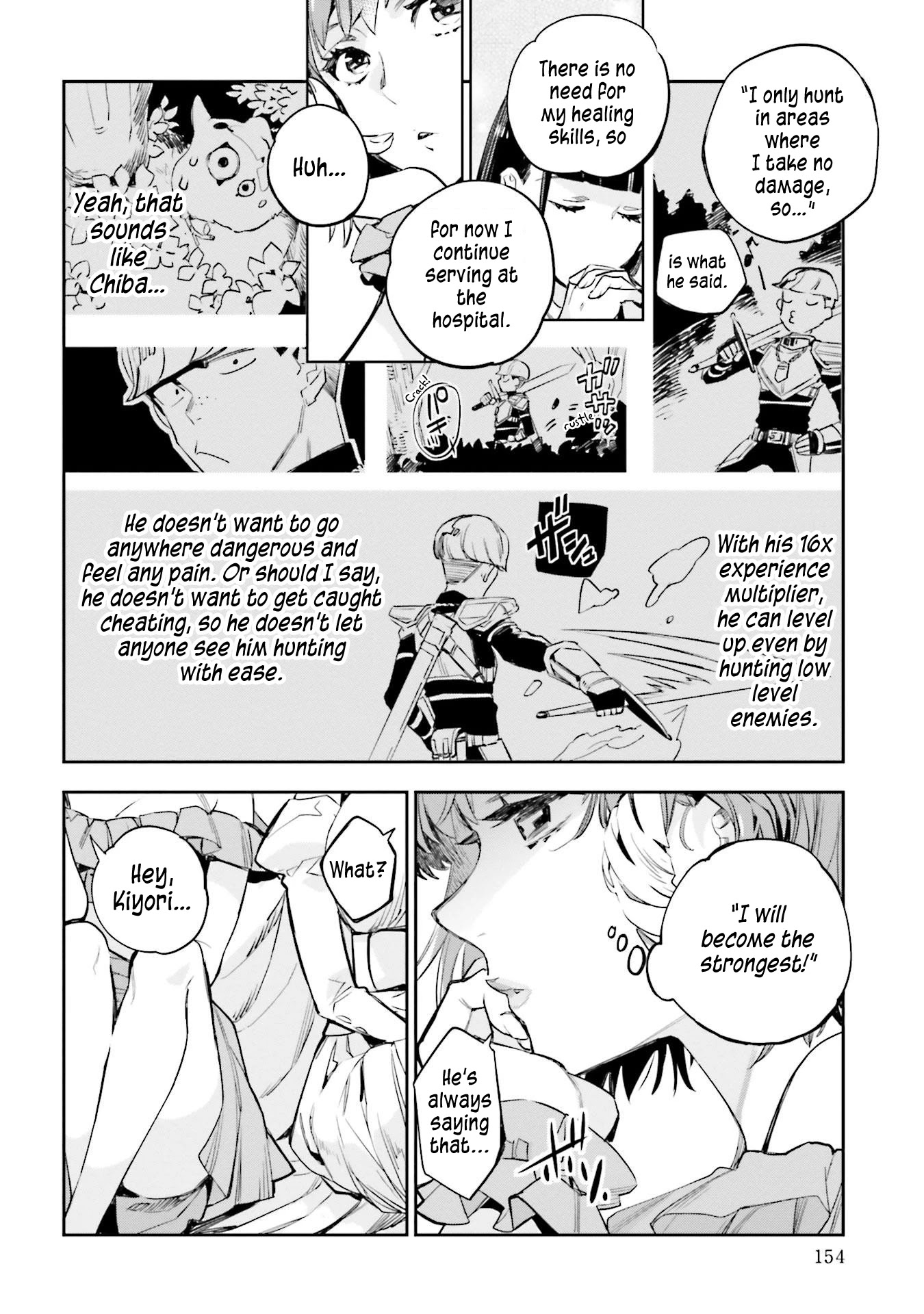 JK Haru is a Sex Worker in Another World chapter 14 page 14