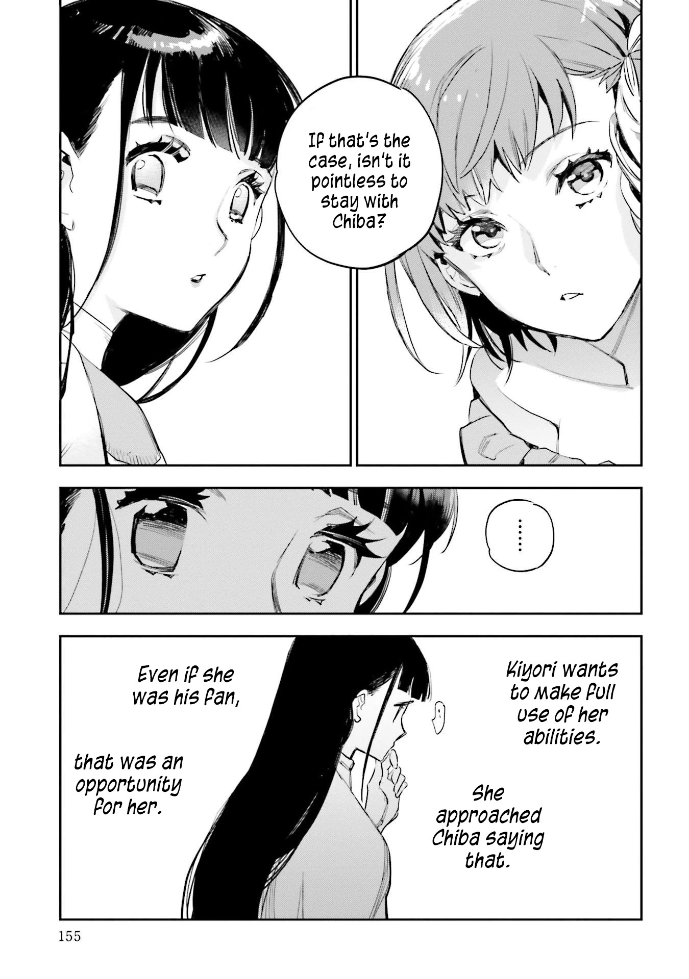 JK Haru is a Sex Worker in Another World chapter 14 page 15