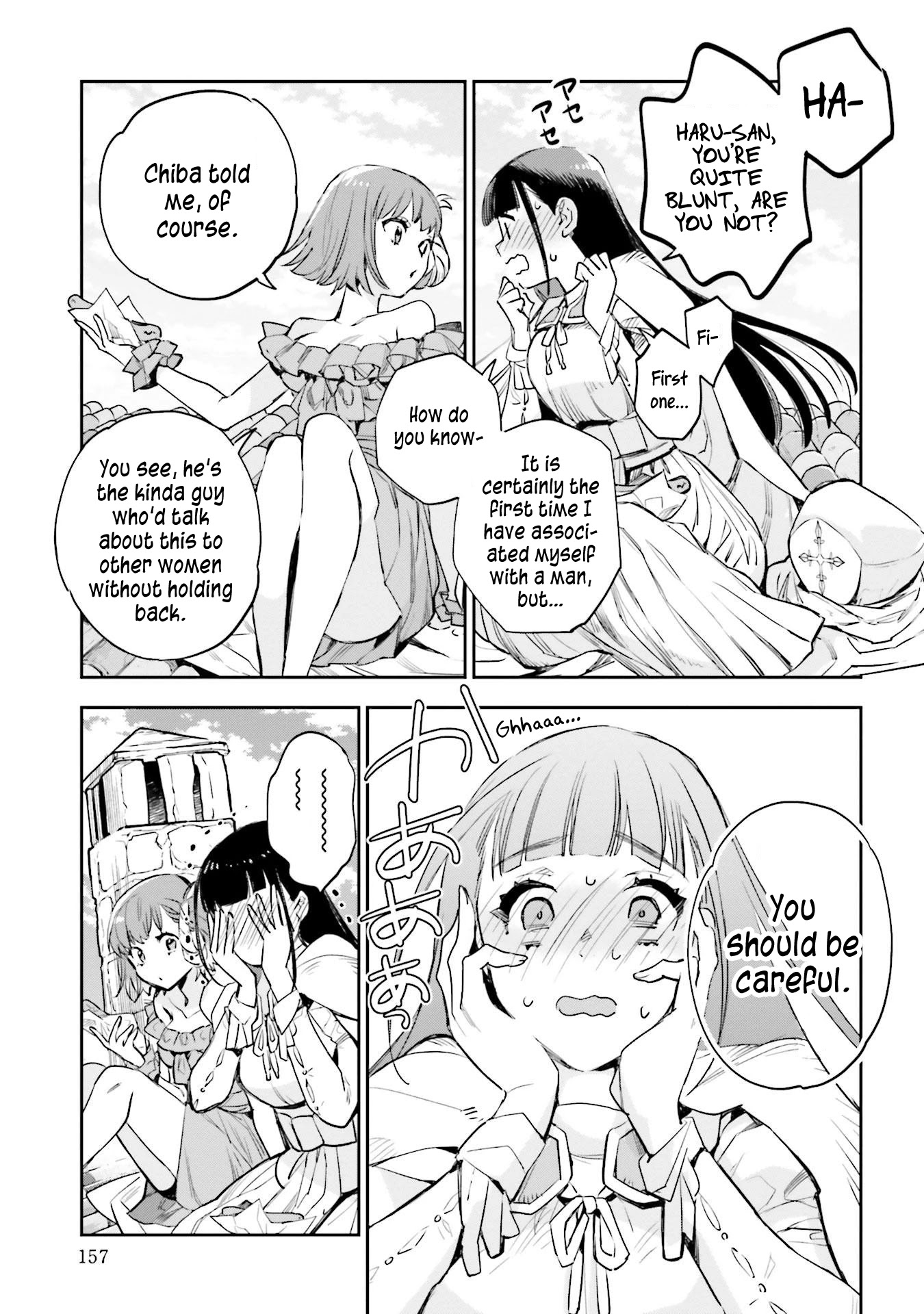 JK Haru is a Sex Worker in Another World chapter 14 page 17