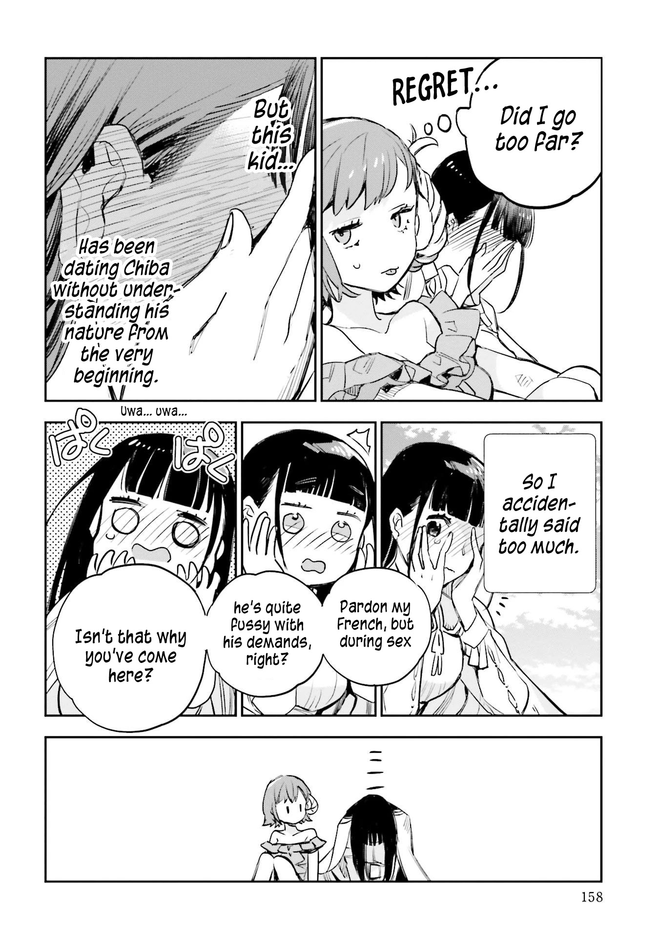 JK Haru is a Sex Worker in Another World chapter 14 page 18