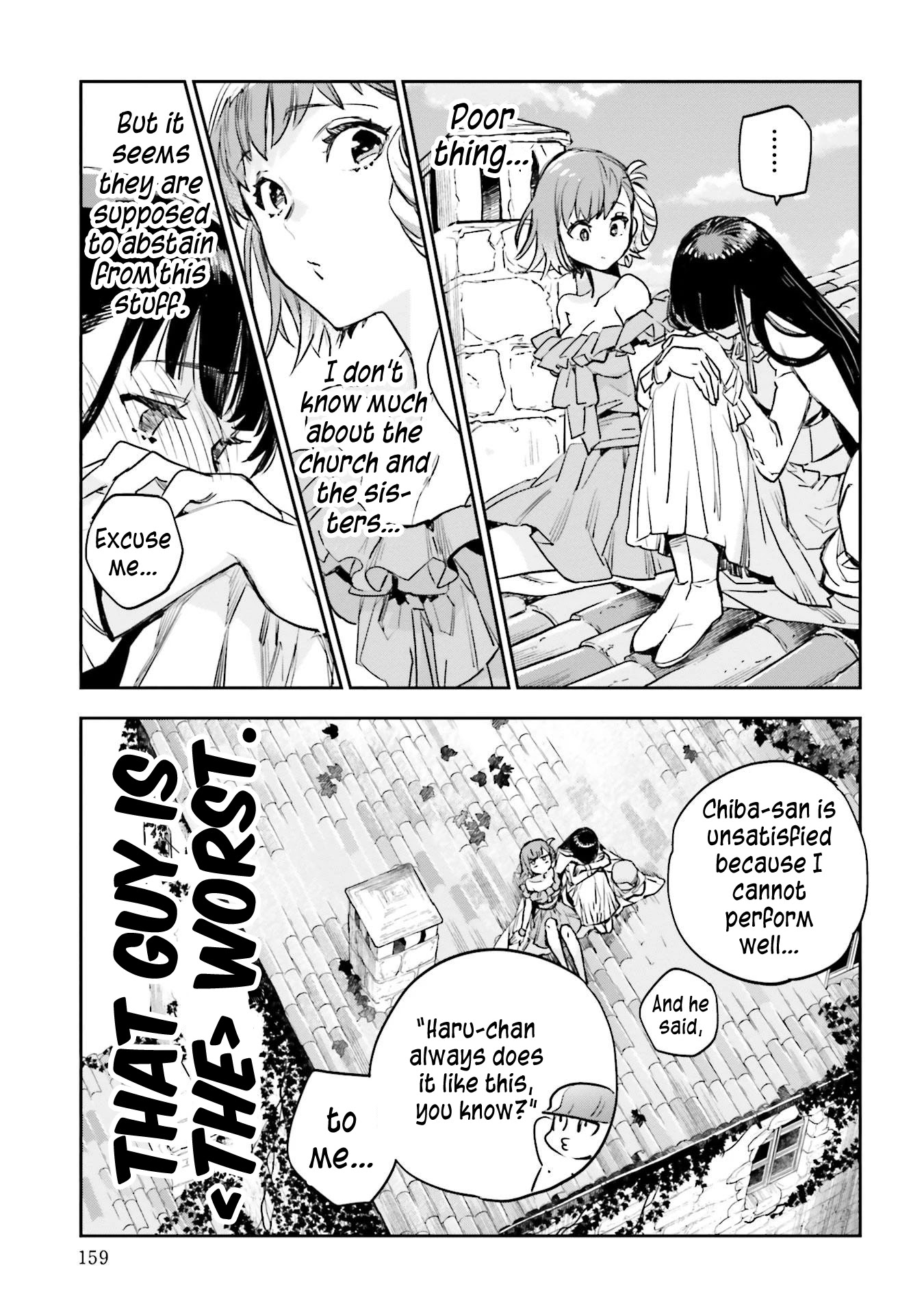 JK Haru is a Sex Worker in Another World chapter 14 page 19