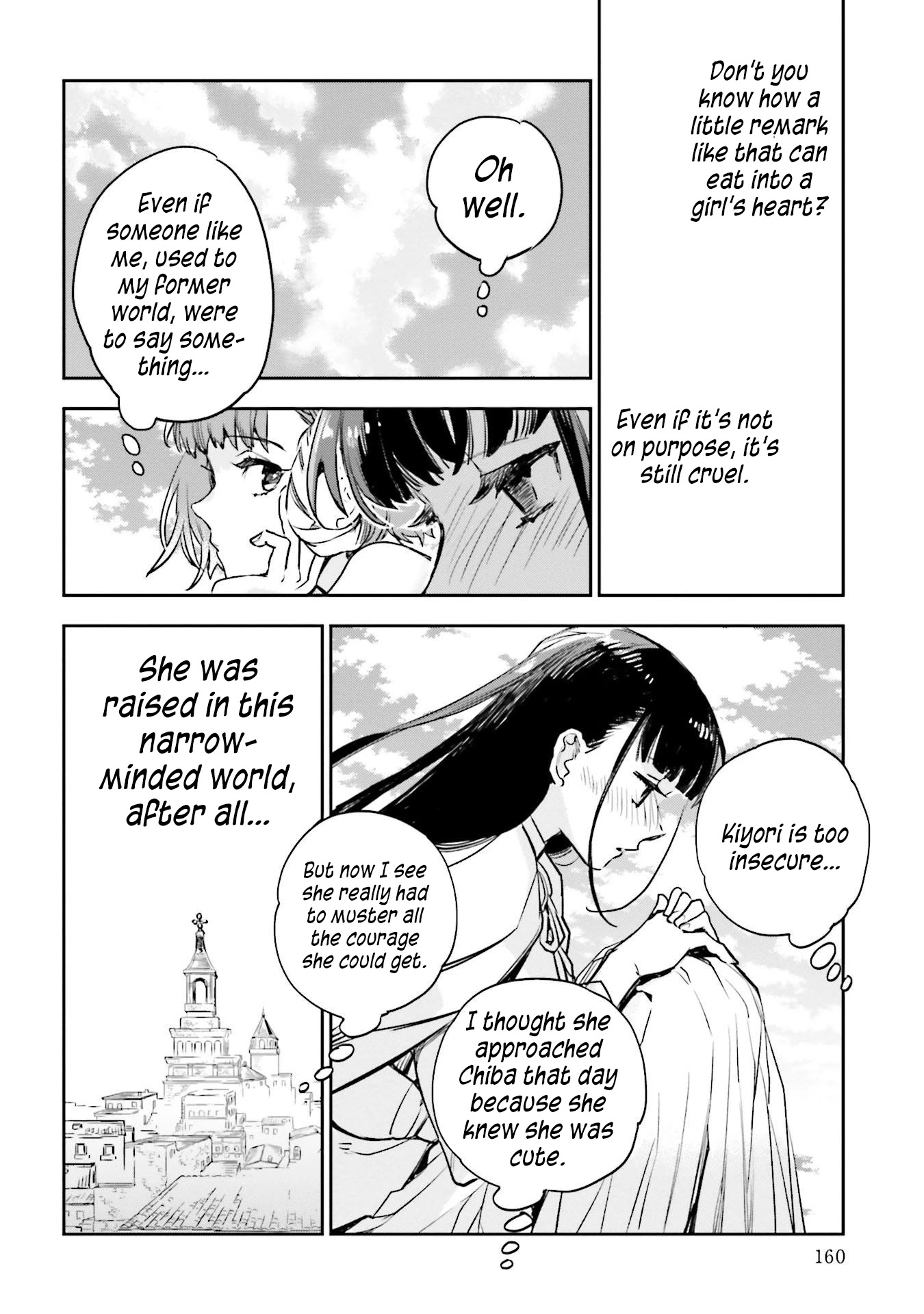 JK Haru is a Sex Worker in Another World chapter 14 page 20