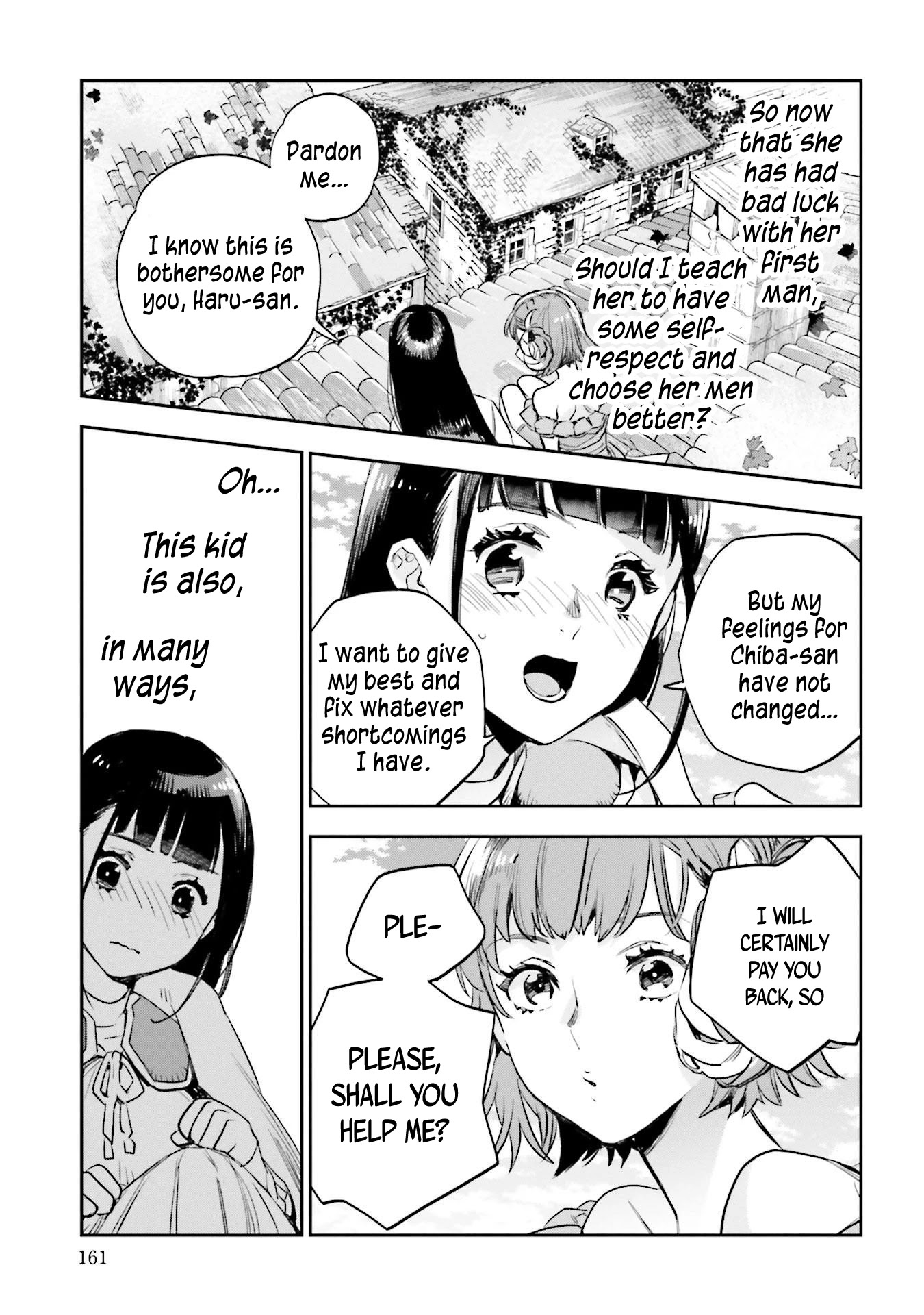 JK Haru is a Sex Worker in Another World chapter 14 page 21