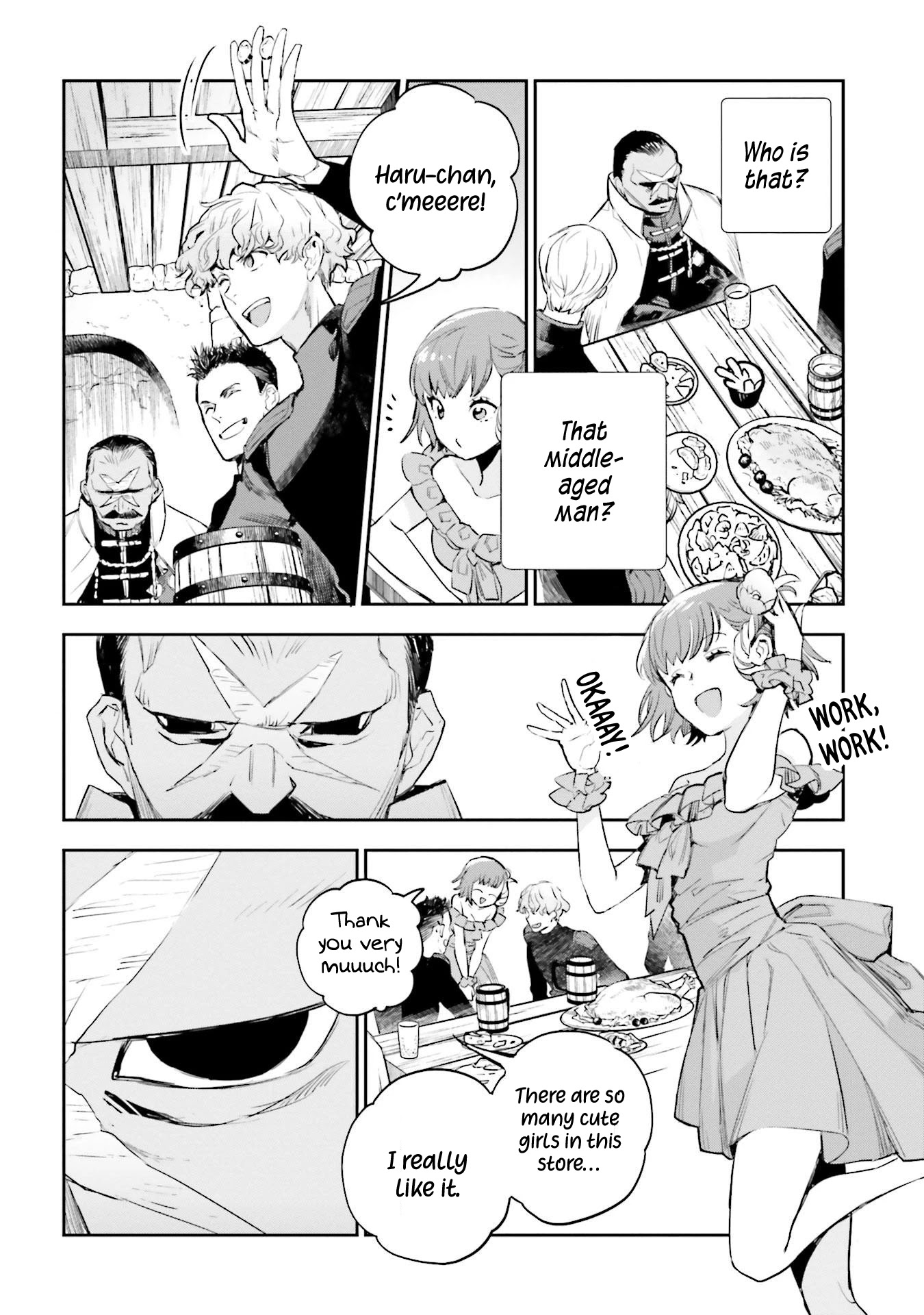 JK Haru is a Sex Worker in Another World chapter 14 page 24