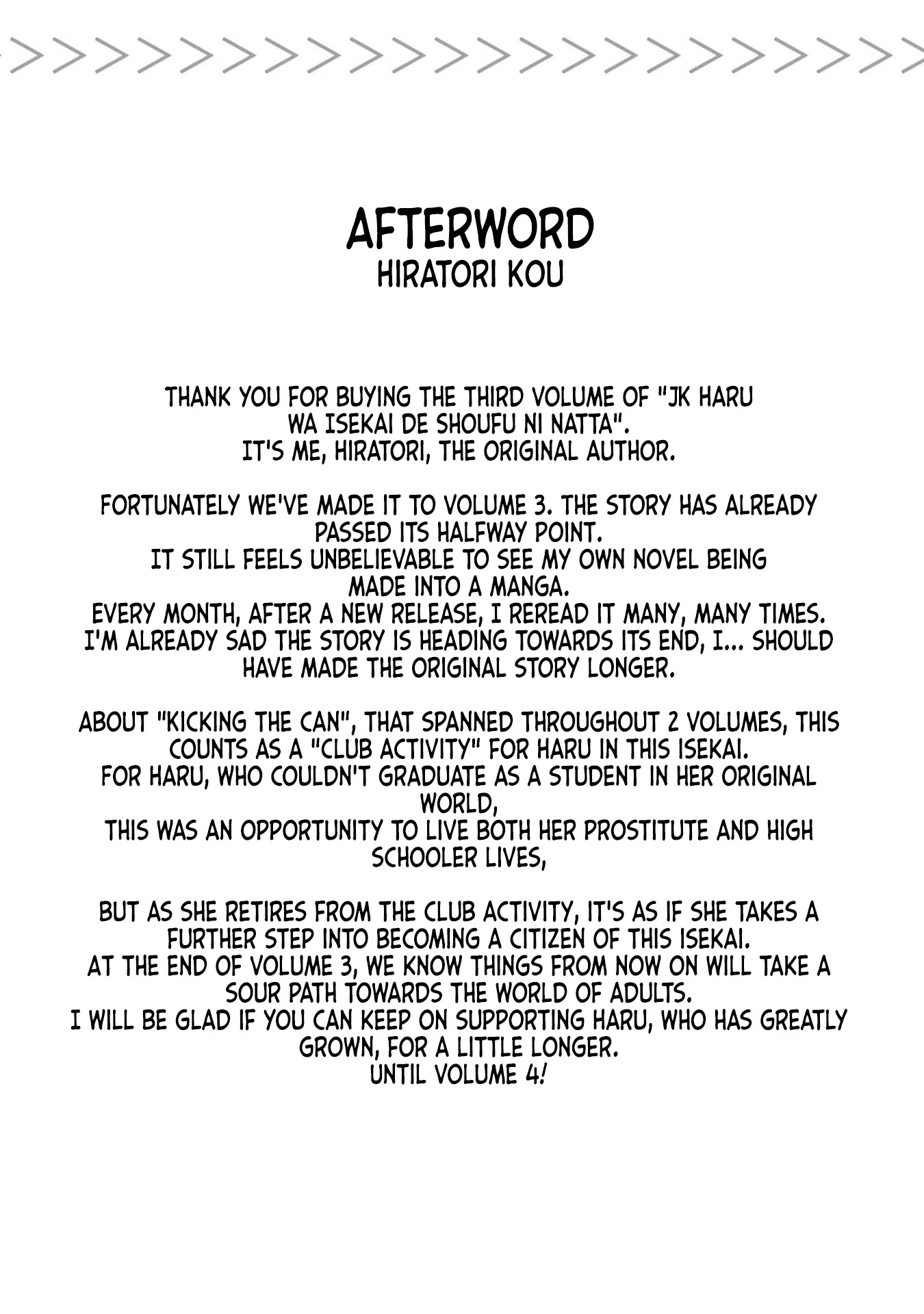 JK Haru is a Sex Worker in Another World chapter 14 page 32