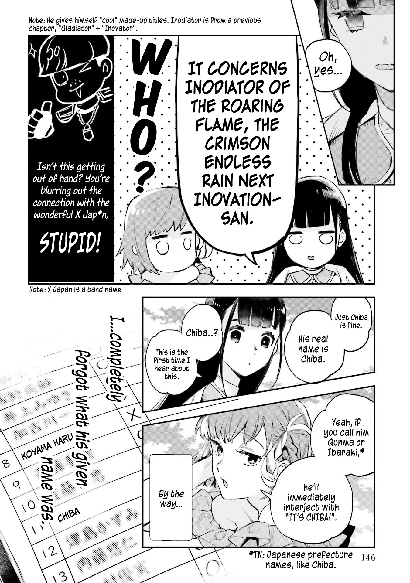 JK Haru is a Sex Worker in Another World chapter 14 page 6