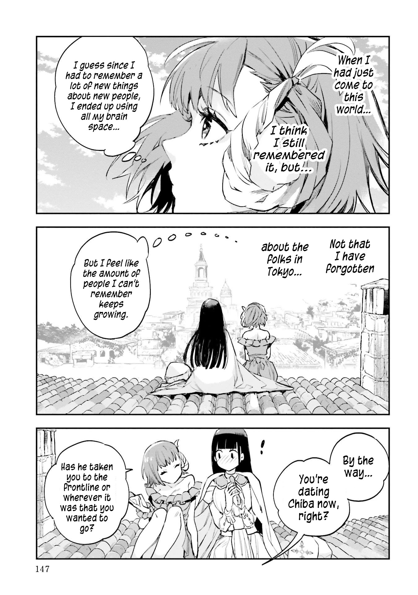 JK Haru is a Sex Worker in Another World chapter 14 page 7