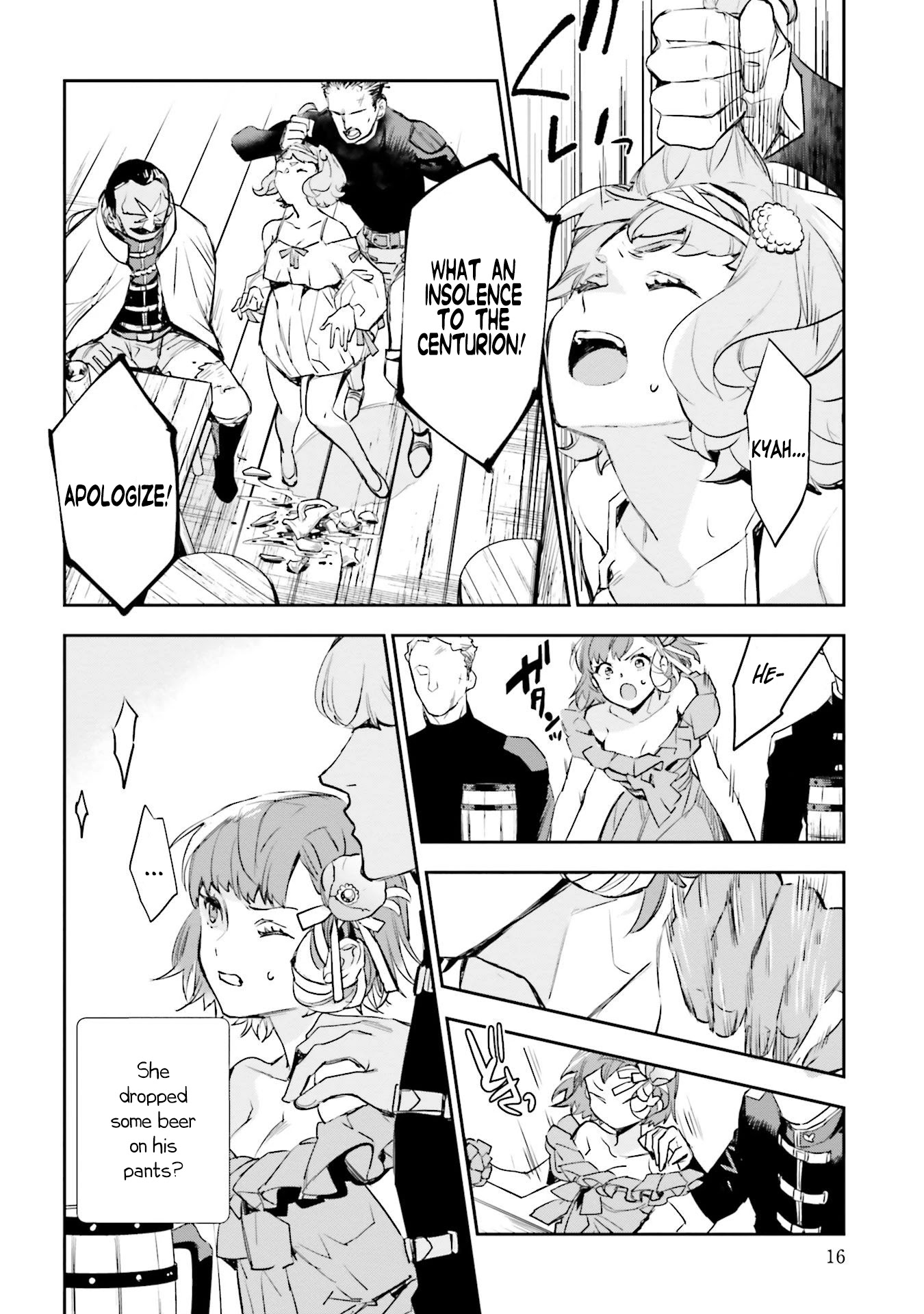 JK Haru is a Sex Worker in Another World chapter 15 page 14