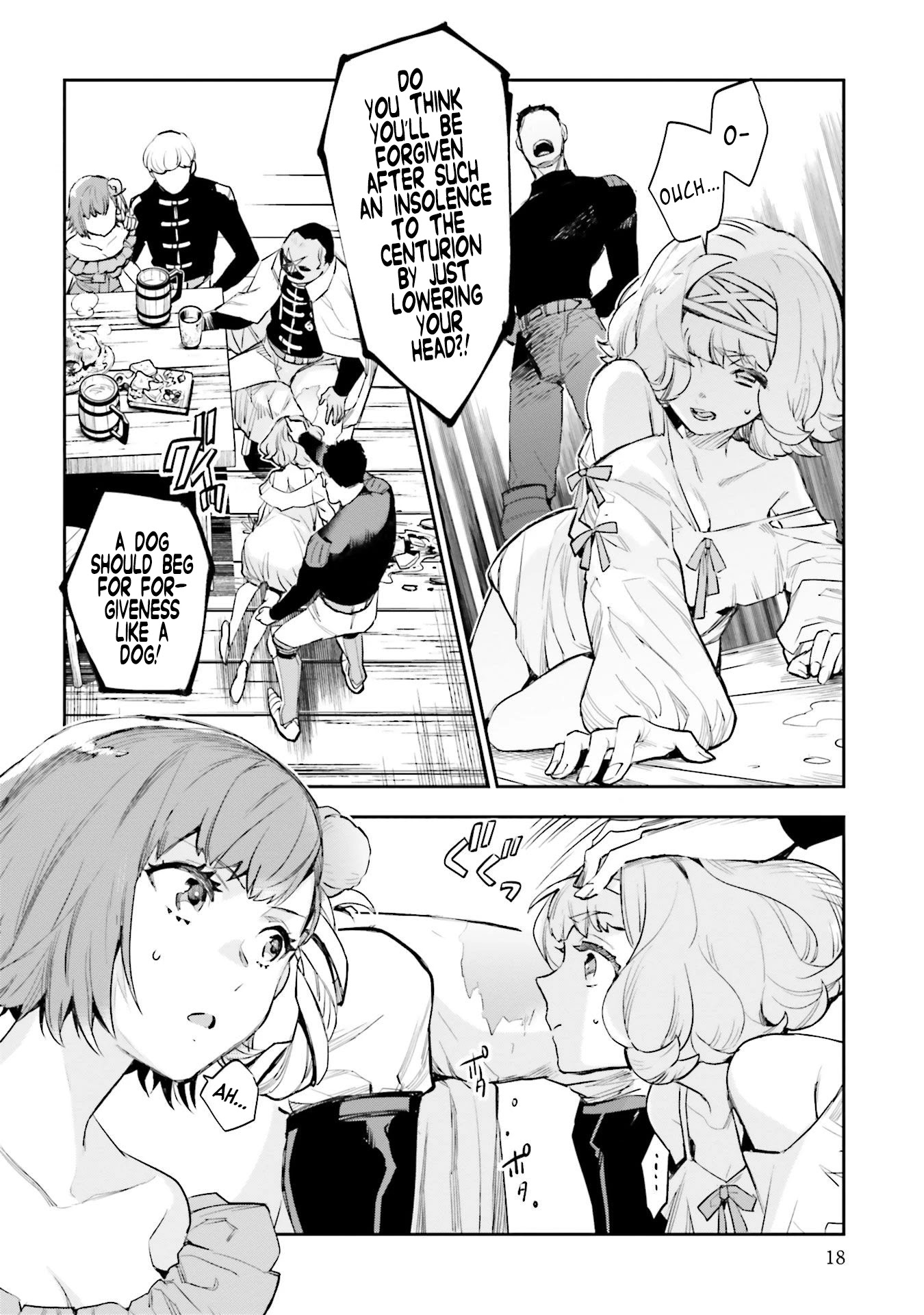 JK Haru is a Sex Worker in Another World chapter 15 page 16