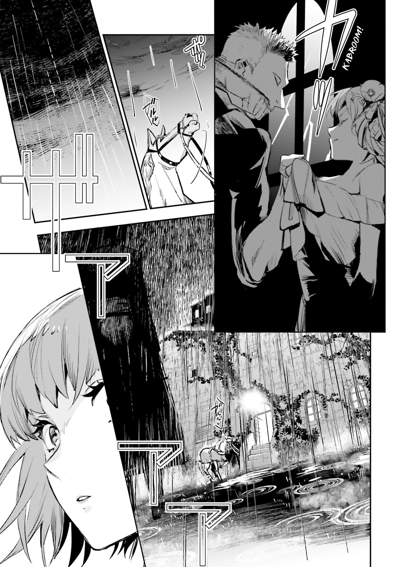 JK Haru is a Sex Worker in Another World chapter 16 page 13