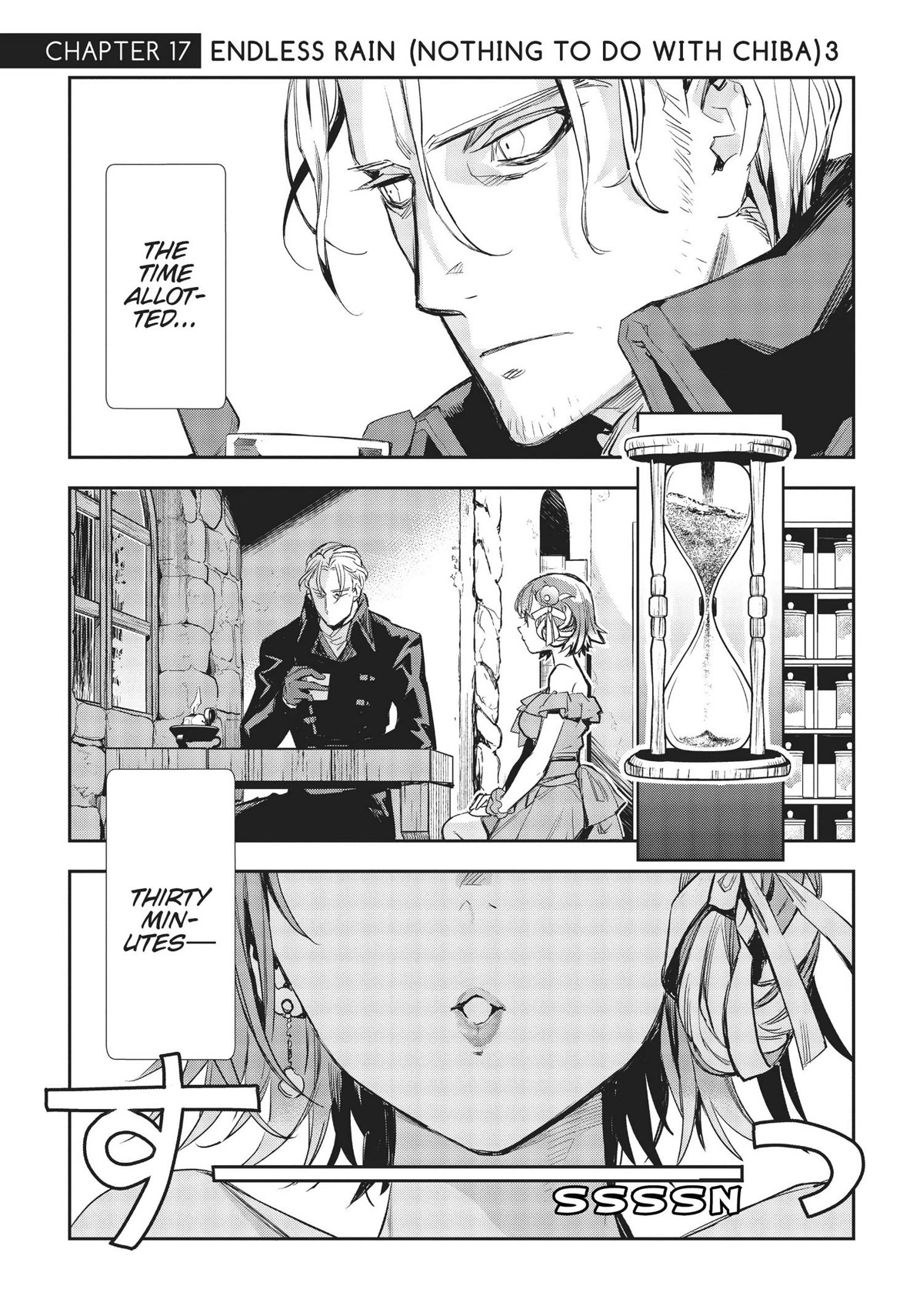 JK Haru is a Sex Worker in Another World chapter 17 page 1