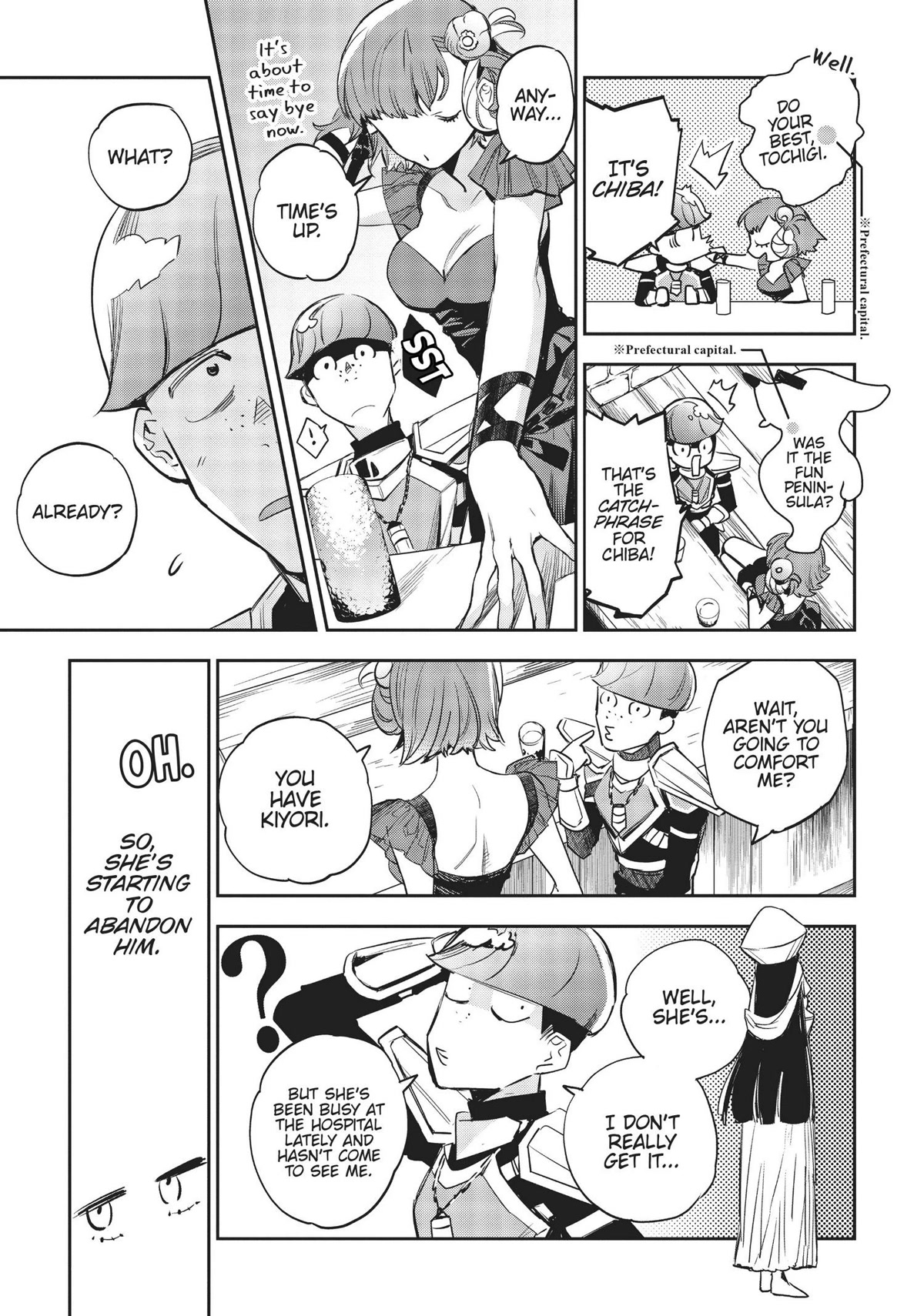 JK Haru is a Sex Worker in Another World chapter 18 page 9